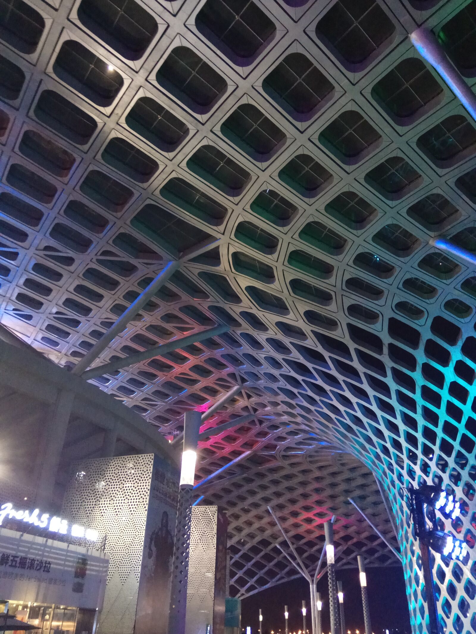 Xiaomi Redmi Note 4 sample photo. Building, sports mansion, night photography