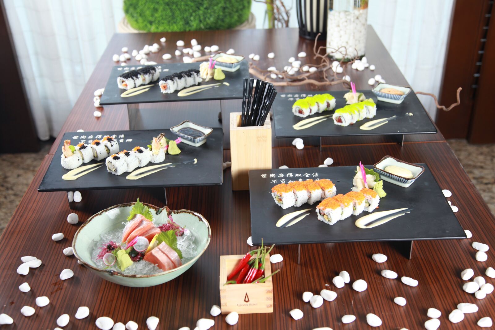 Canon EOS 5D Mark II sample photo. Asian food, sushi japan photography