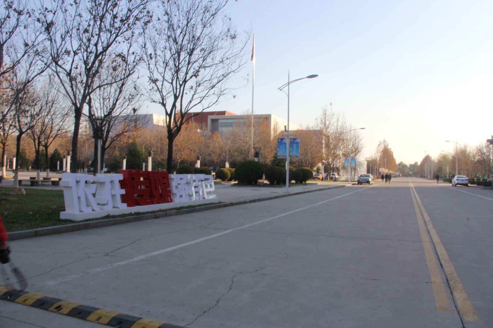 Canon EOS 60D sample photo. 魅力校园, 风景, 傍晚 photography