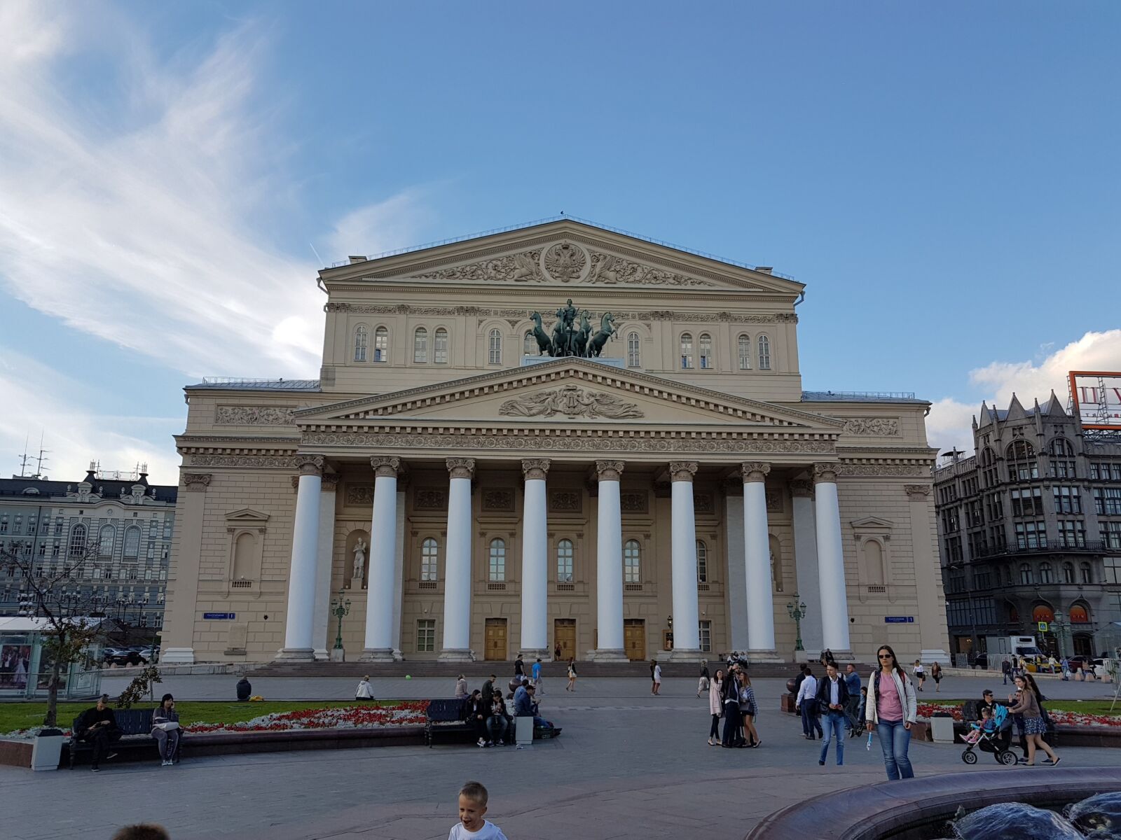 Samsung Galaxy S7 Edge sample photo. Moscow, russia, city hall photography