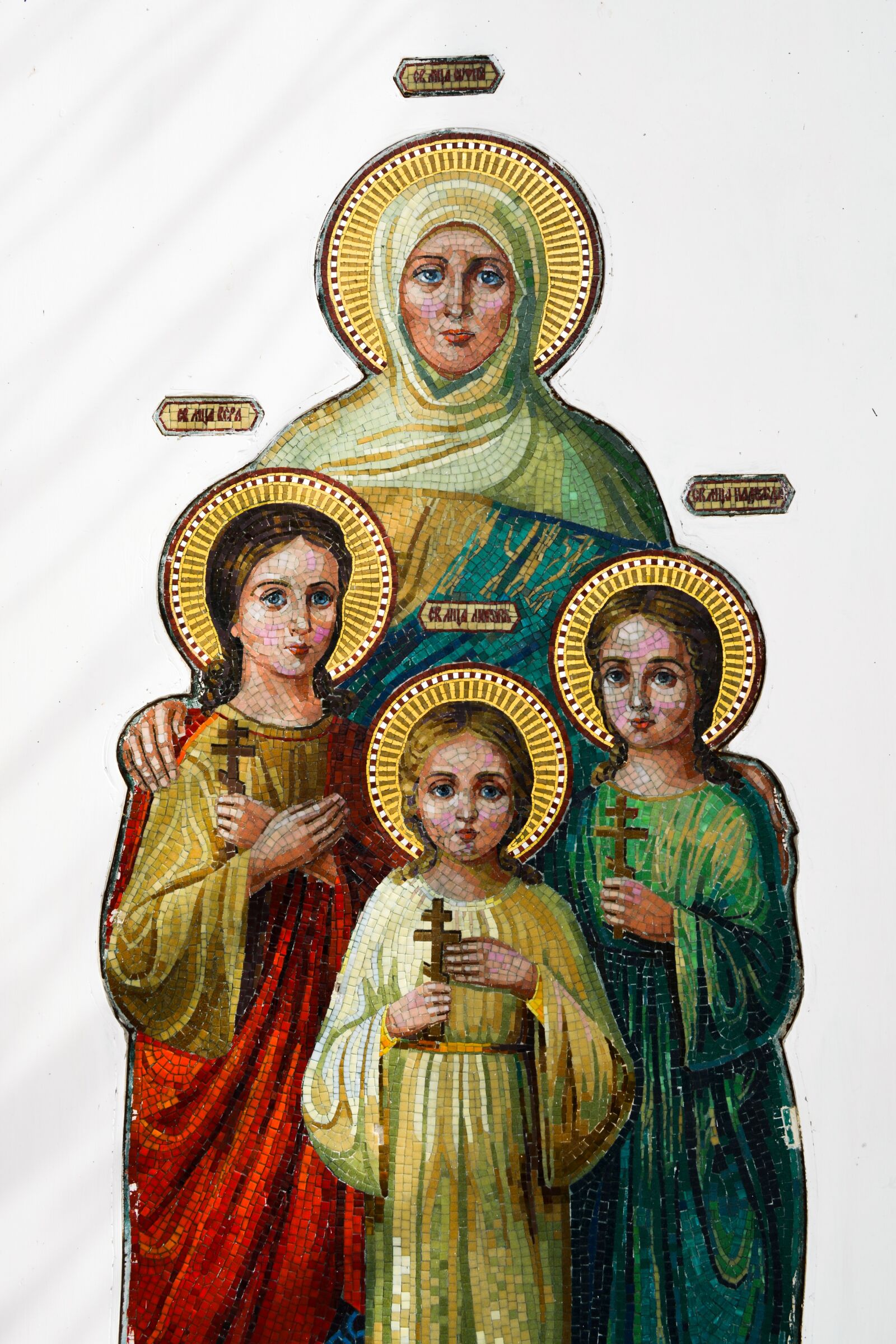 Nikon D5200 sample photo. Icon, religion, st photography
