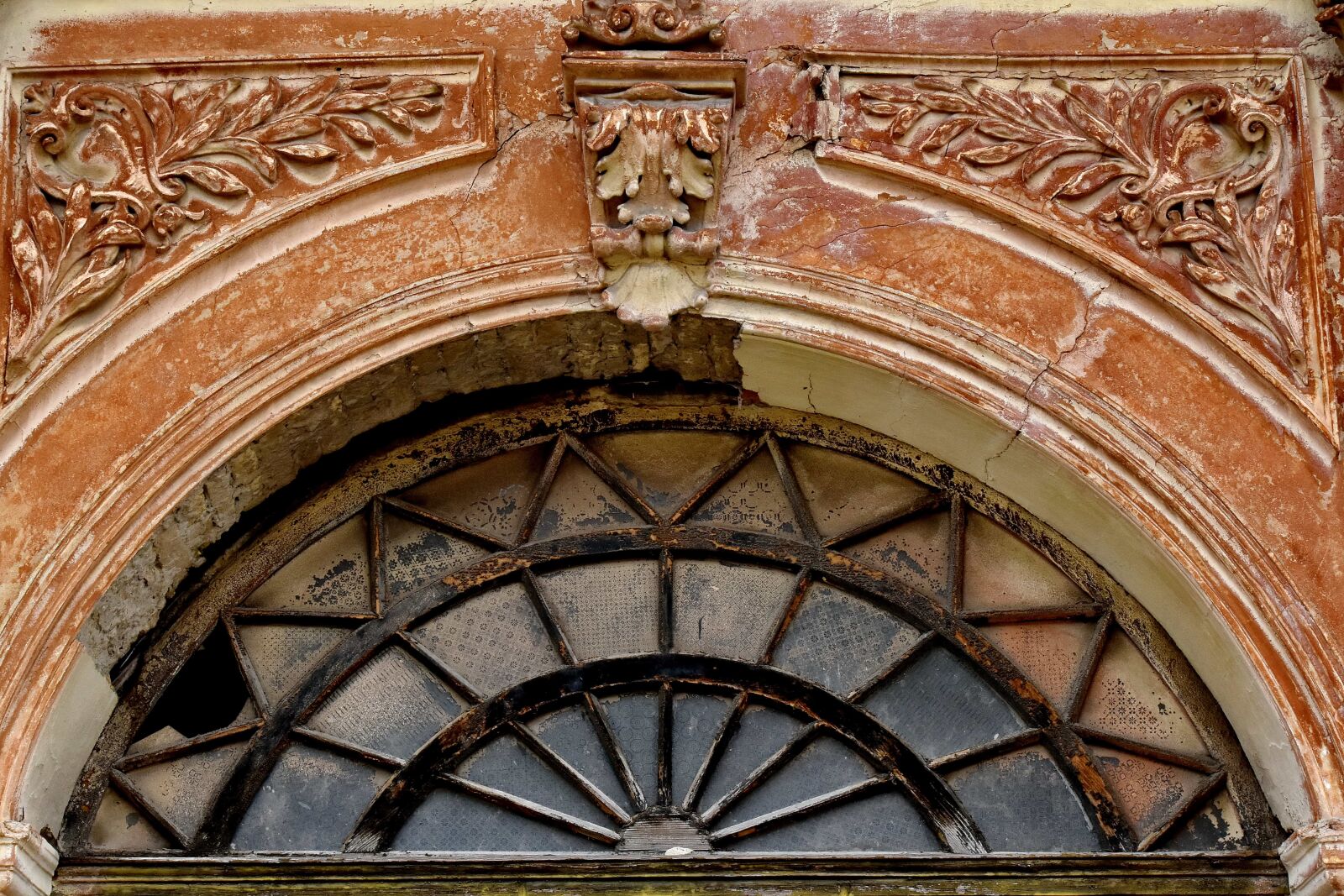 Nikon D5500 sample photo. Arch, artwork, damage, decay photography