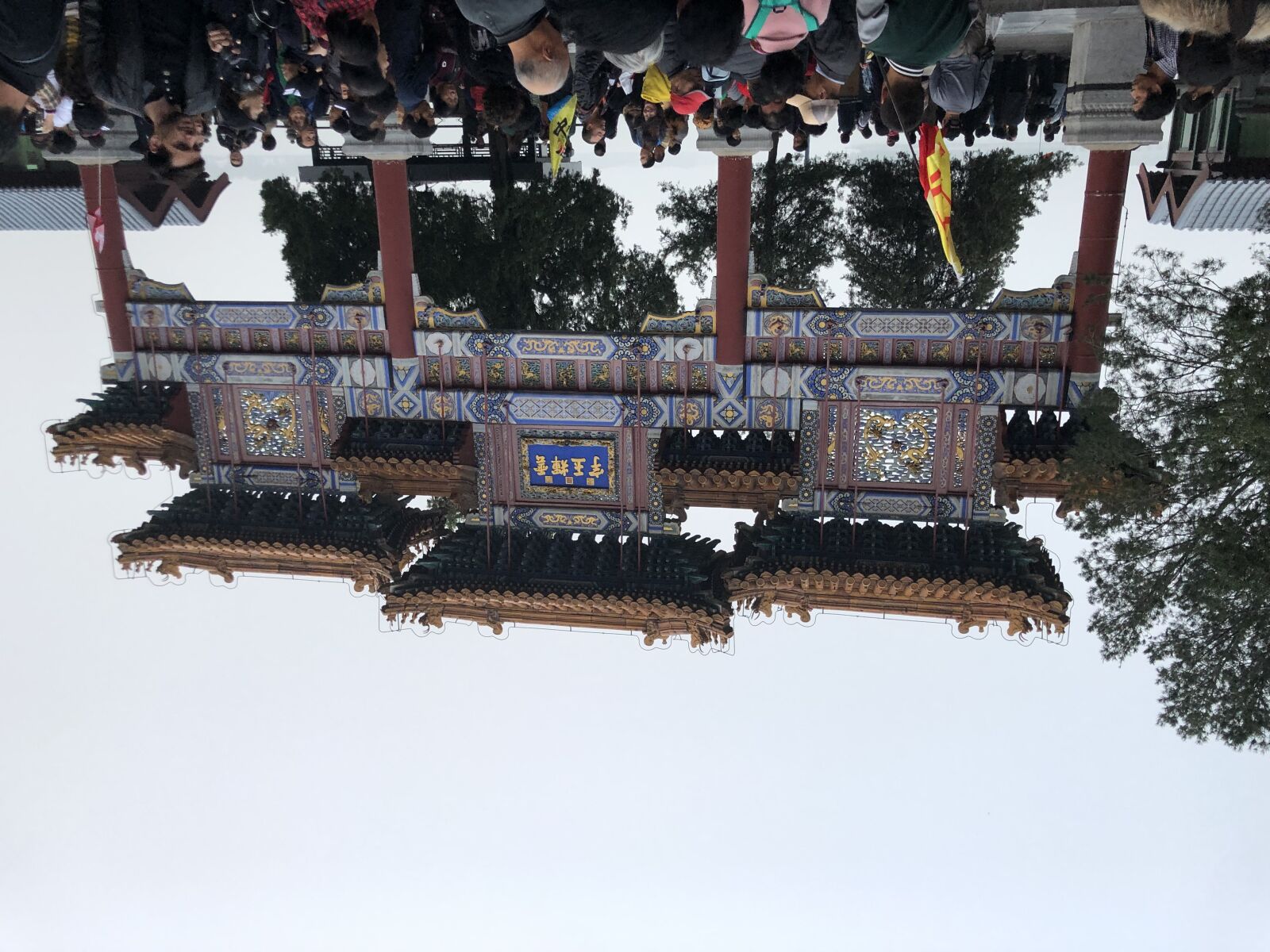 iPhone X back dual camera 4mm f/1.8 sample photo. China, chinese, crowd, event photography