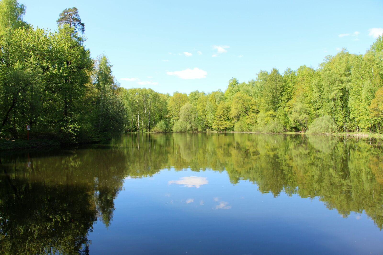 Canon EOS 650D (EOS Rebel T4i / EOS Kiss X6i) sample photo. Lake, nature, landscape photography