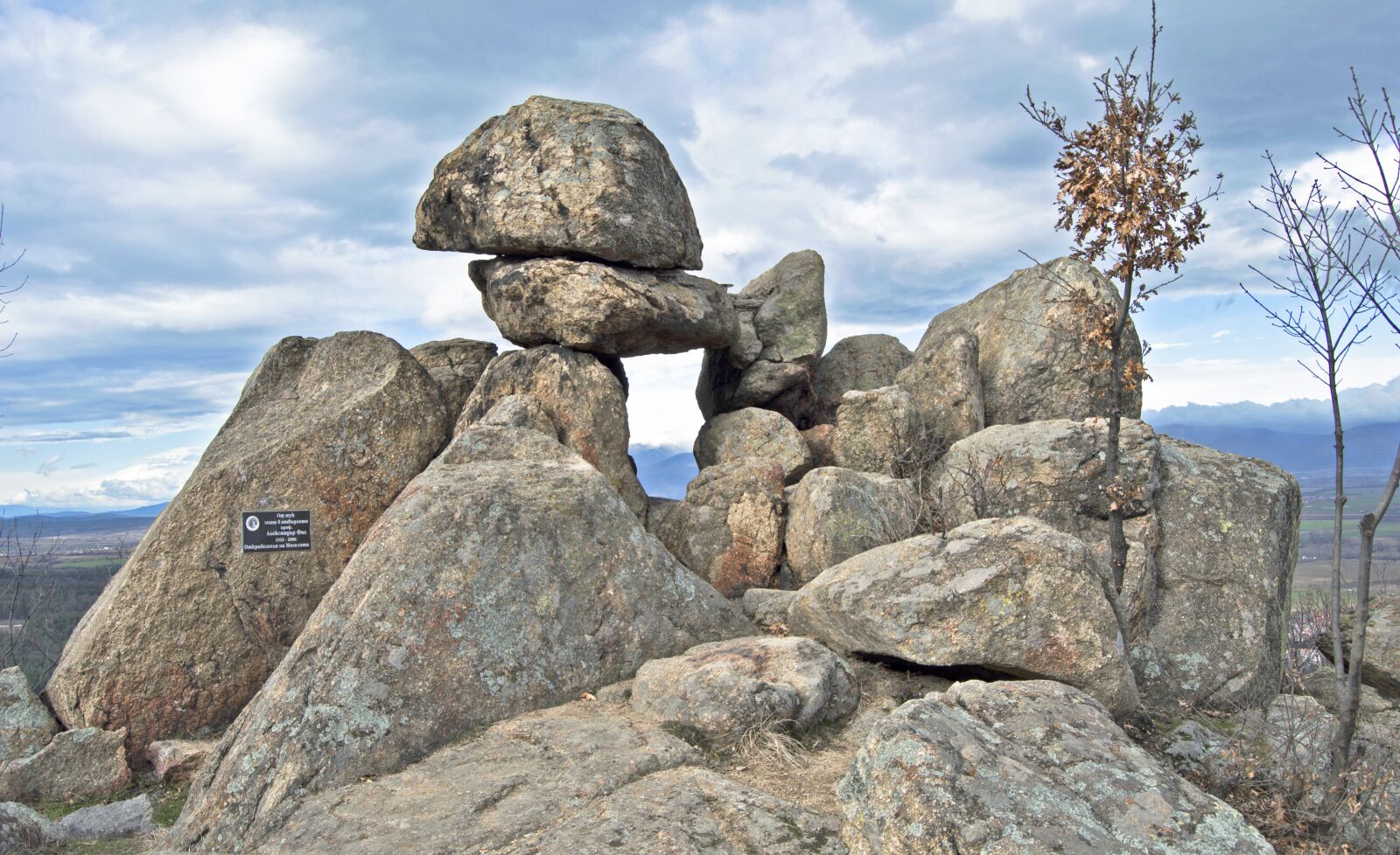 Nikon D3200 sample photo. Bulgaria, megalith, thracian photography