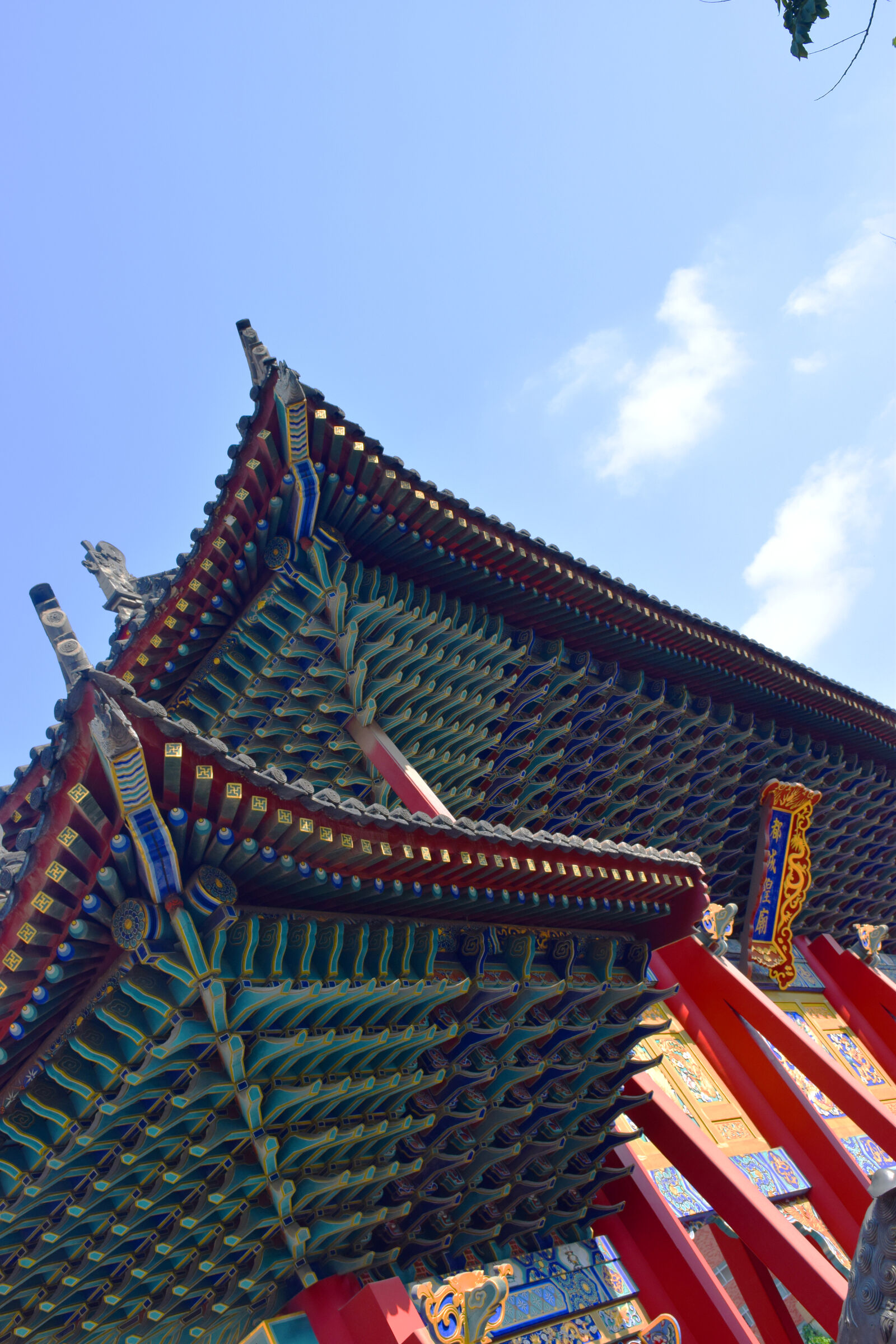Nikon D5300 sample photo