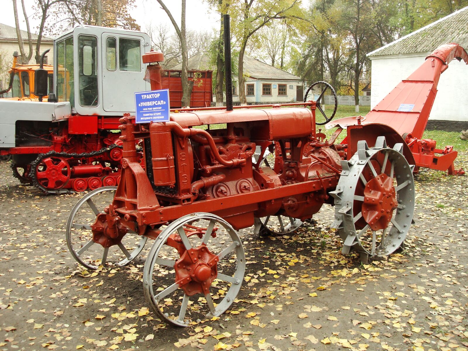 Sony DSC-W80 sample photo. The ussr, tractor, tractors photography