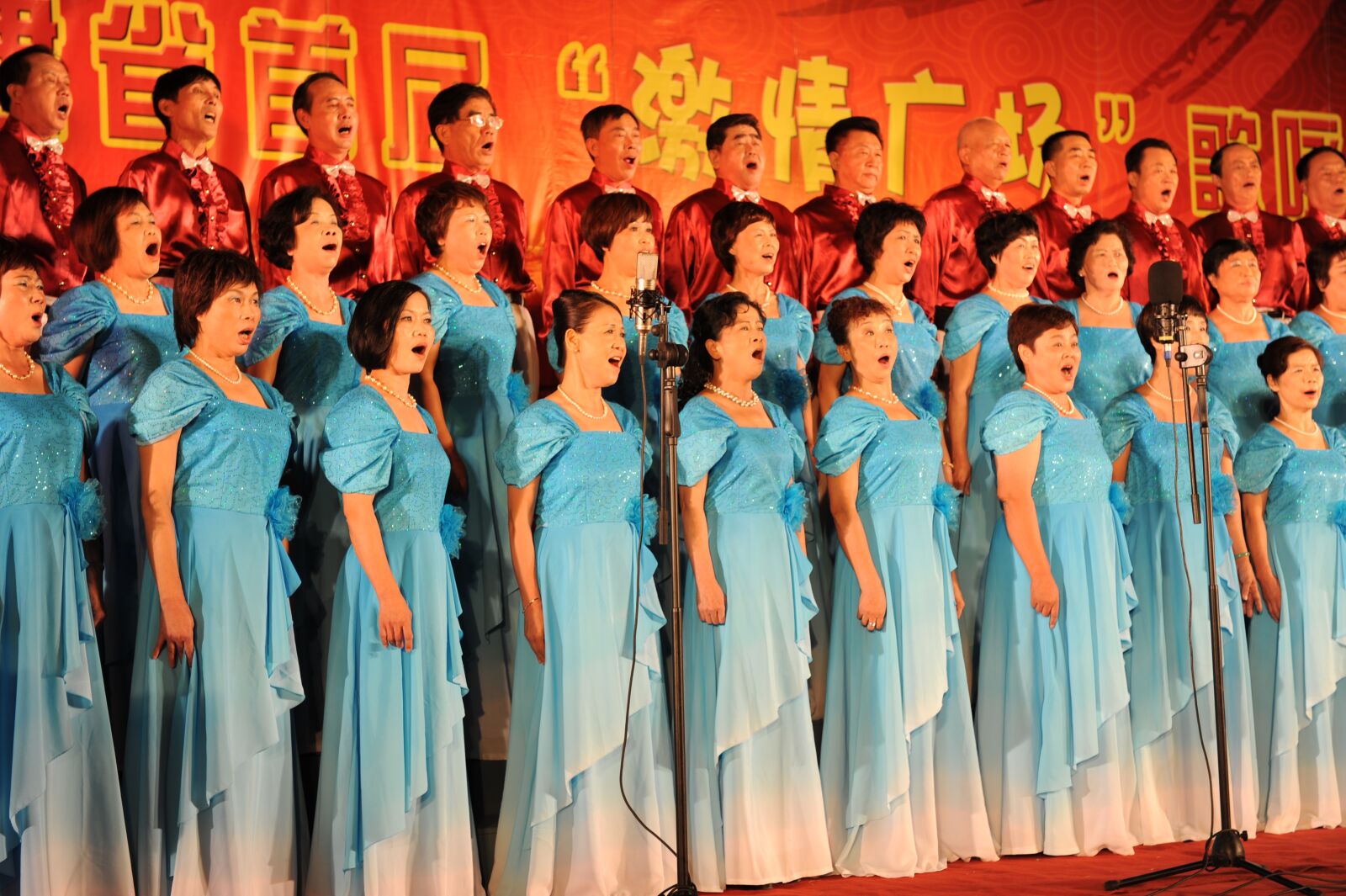 Nikon D700 sample photo. Square, red song, old photography
