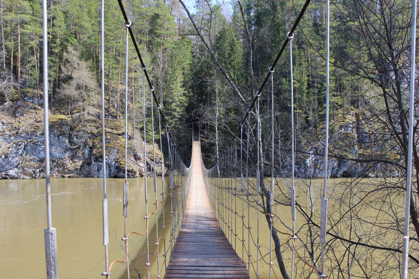 Canon EOS 600D (Rebel EOS T3i / EOS Kiss X5) sample photo. Bridge, suspension bridge, the photography