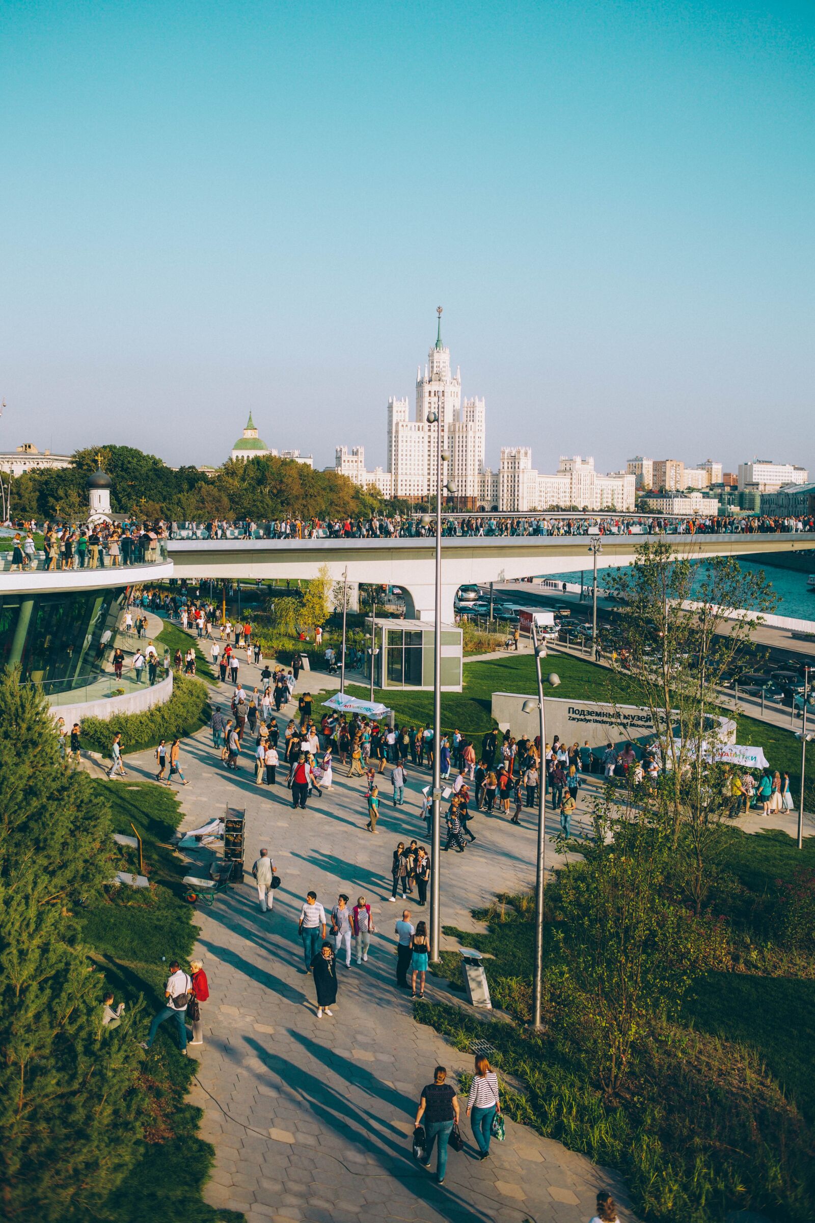 Canon EOS 5D Mark II + Canon EF 35mm F2 sample photo. Zaryadye, park, moscow photography