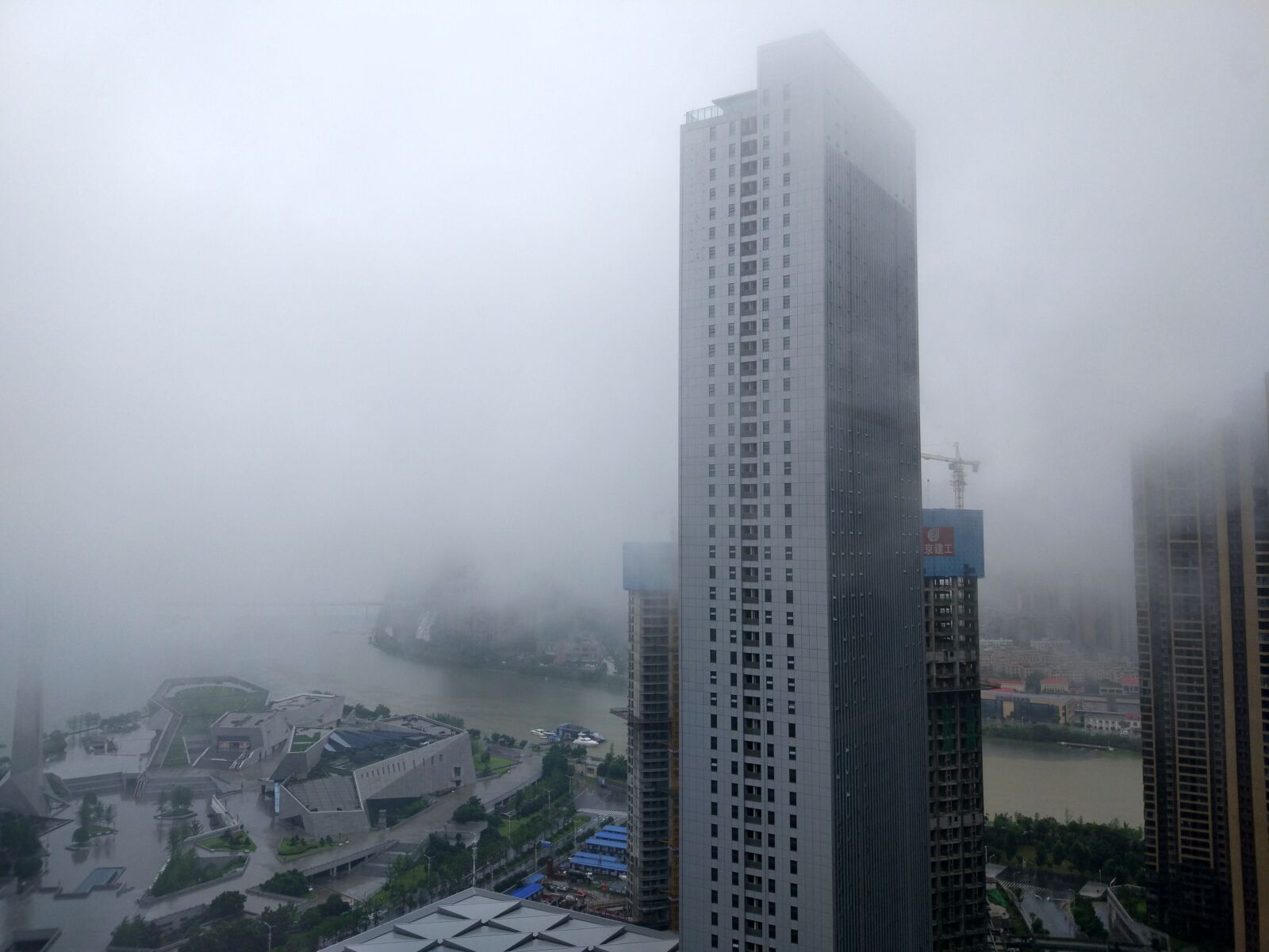 Xiaomi MI 5 sample photo. Changsha, beichen delta, fog photography