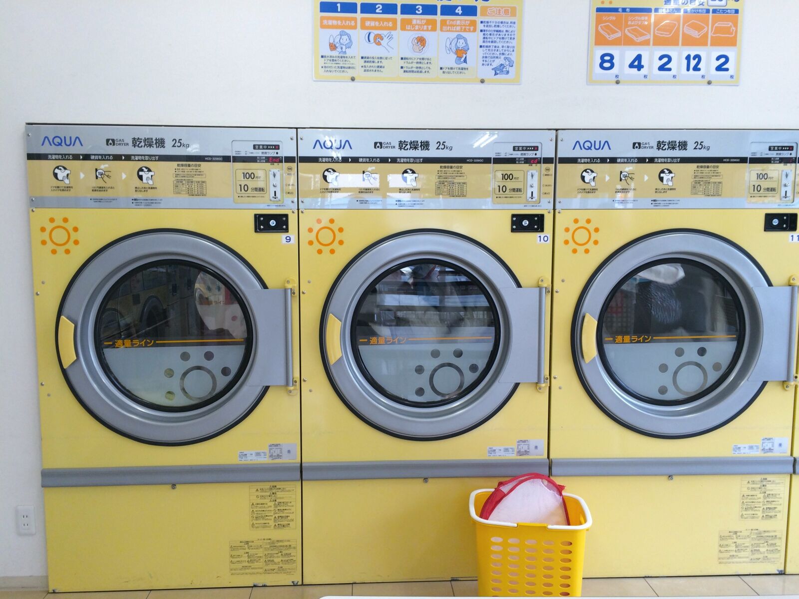 Apple iPhone 5s sample photo. Launderette, dryer, machinery photography