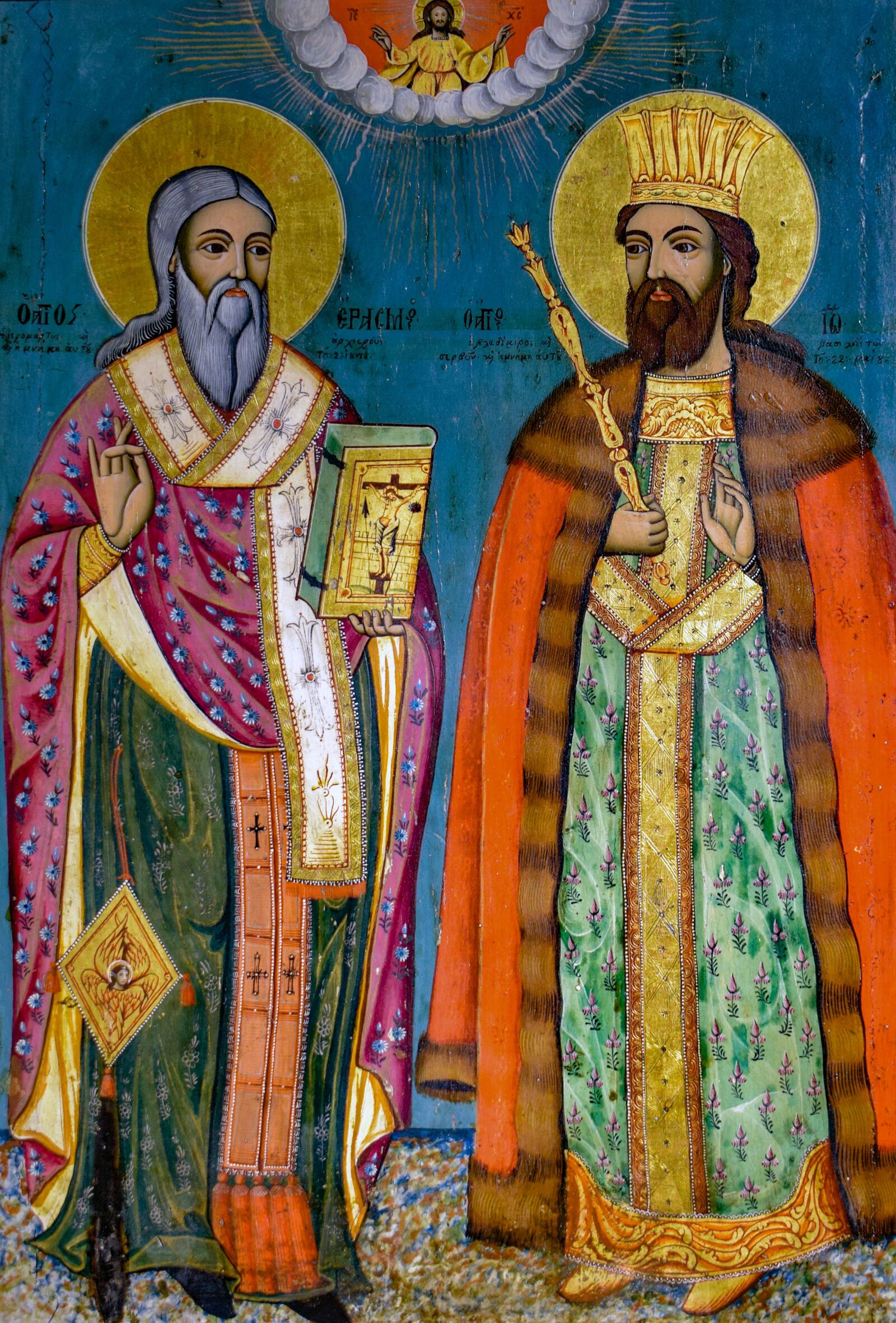 Nikon D3300 sample photo. St, erasmios and st photography