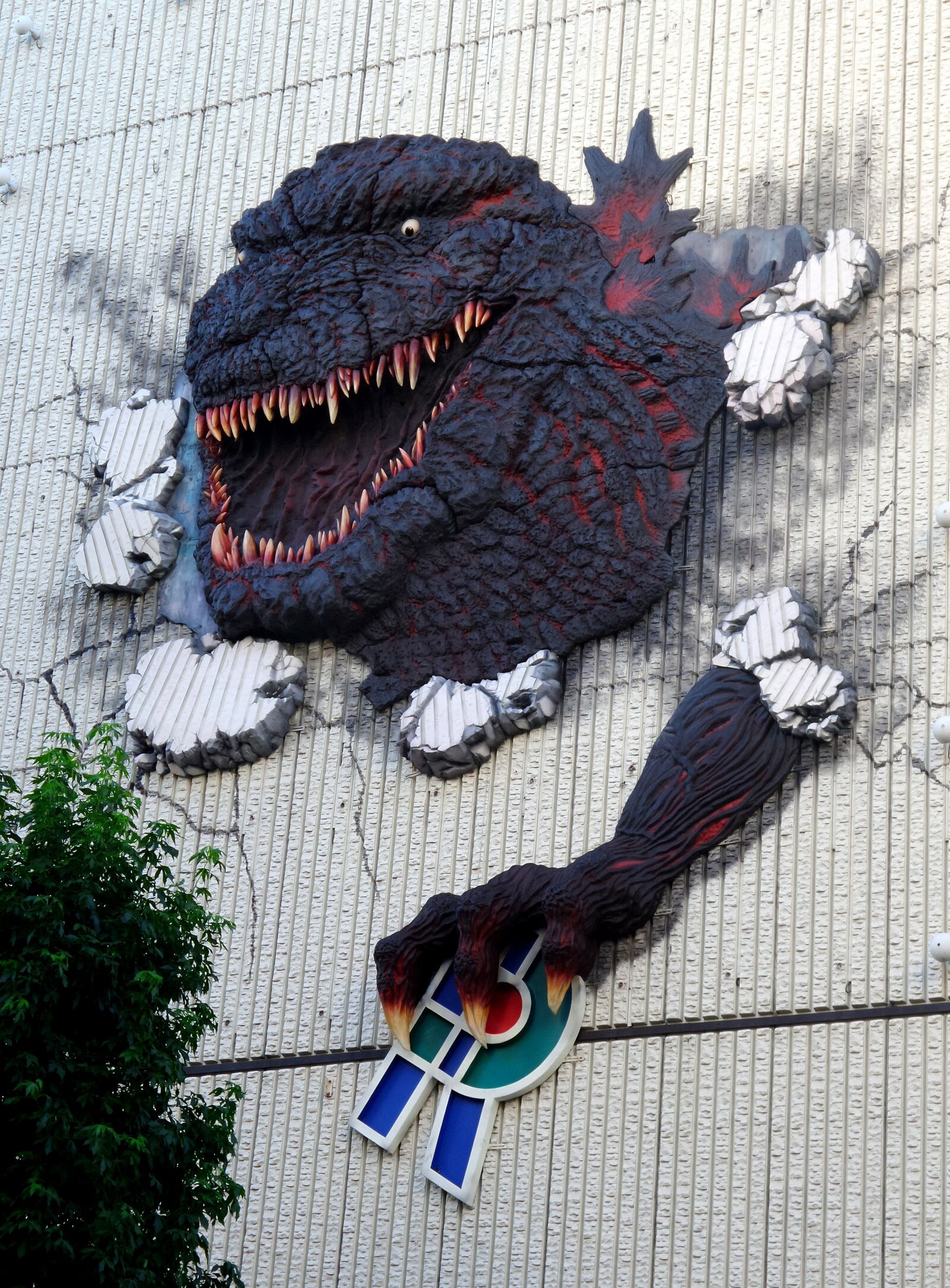Samsung Galaxy K Zoom sample photo. Tokyo, godzilla, wall photography
