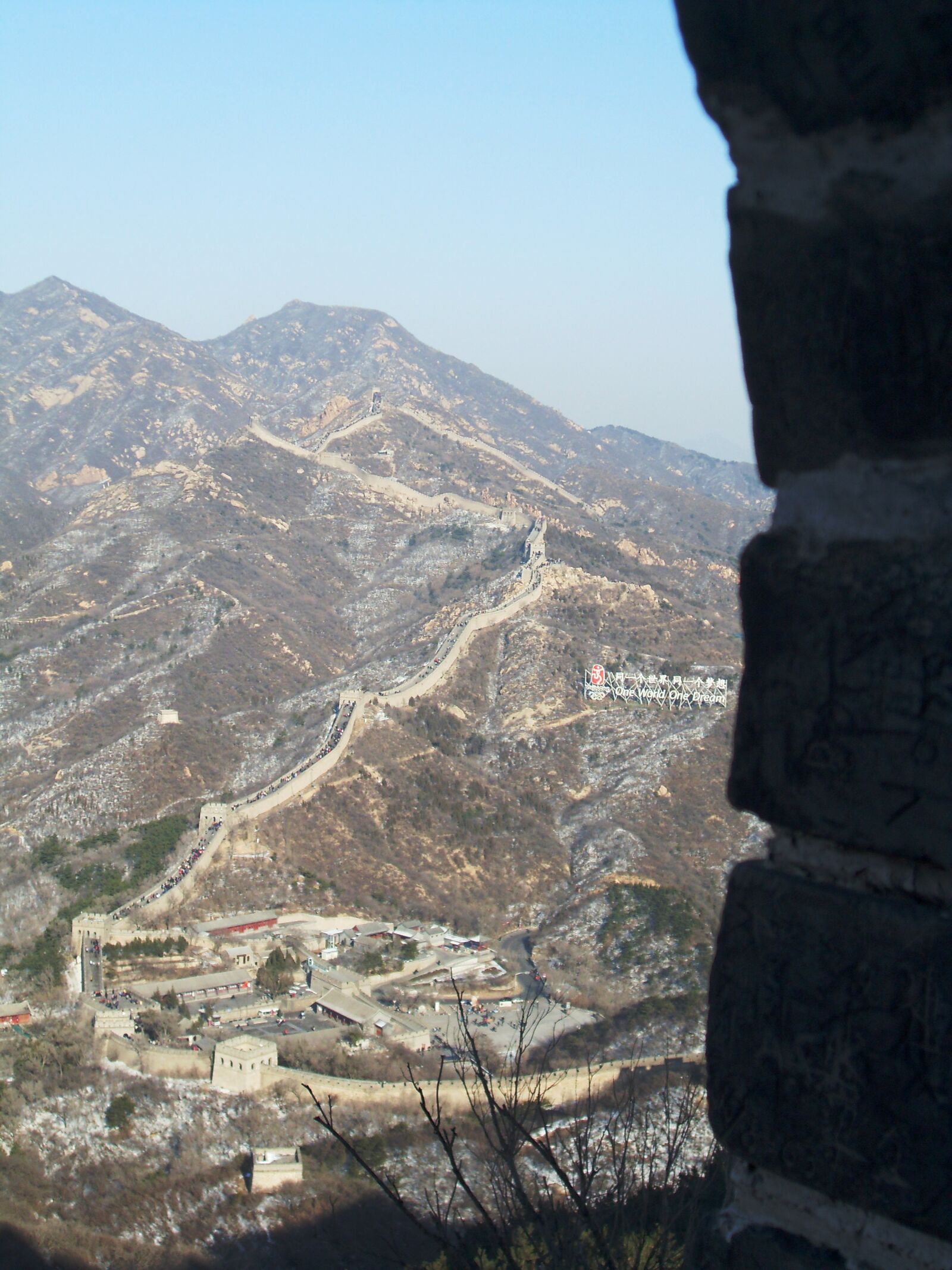 Samsung VLUU L100, M100  / Samsung L100, M100 sample photo. China, great wall, landscape photography