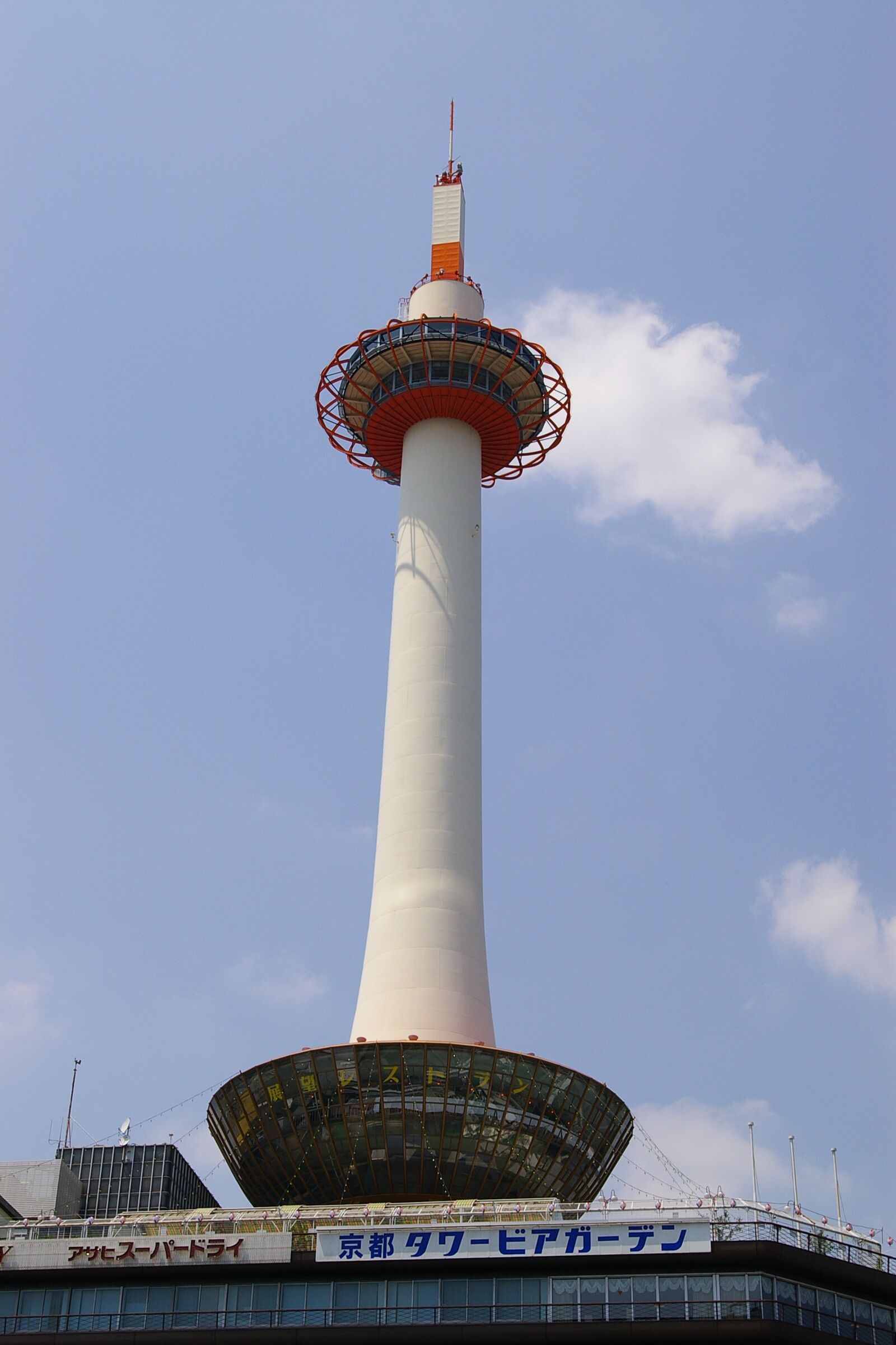 Pentax *ist DS sample photo. Kyoto tower, japan, kyoto photography