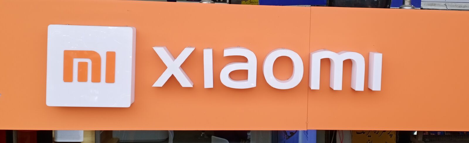vivo 1907_19 sample photo. Company, shopping, logo photography