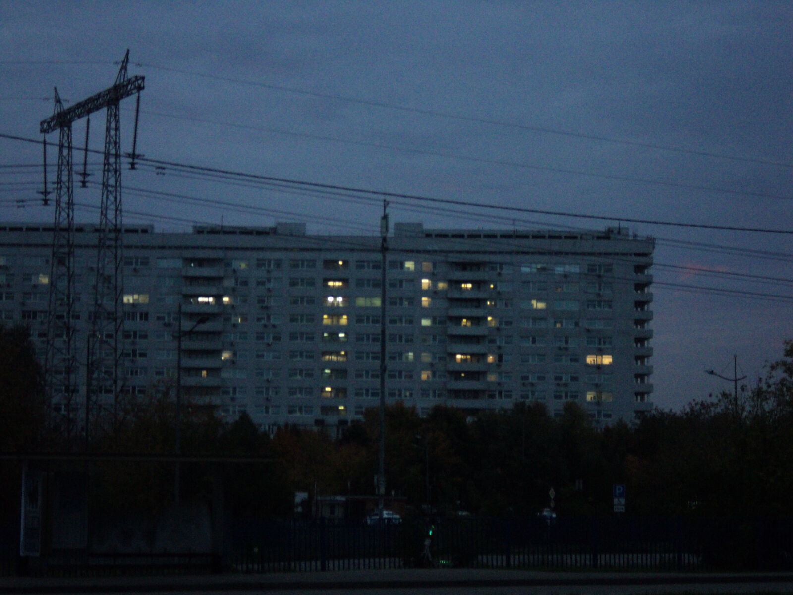 Sony DSC-S2100 sample photo