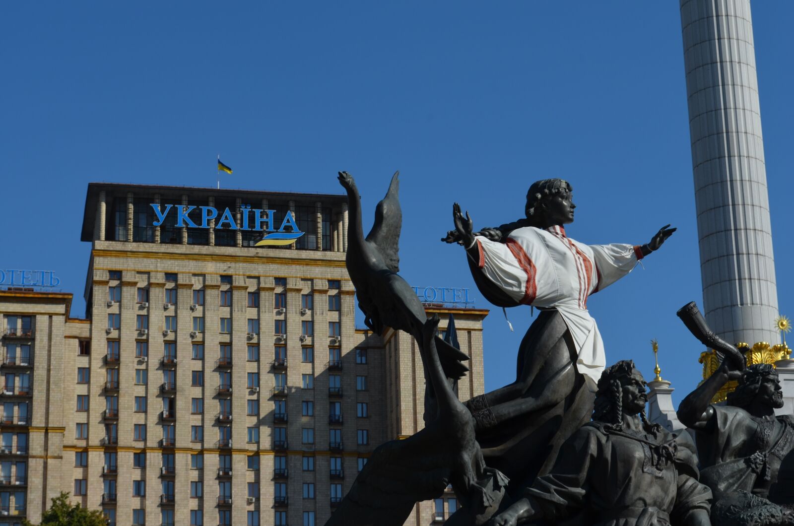 Nikon D5100 sample photo. Ukraine, kyiv, majdan photography