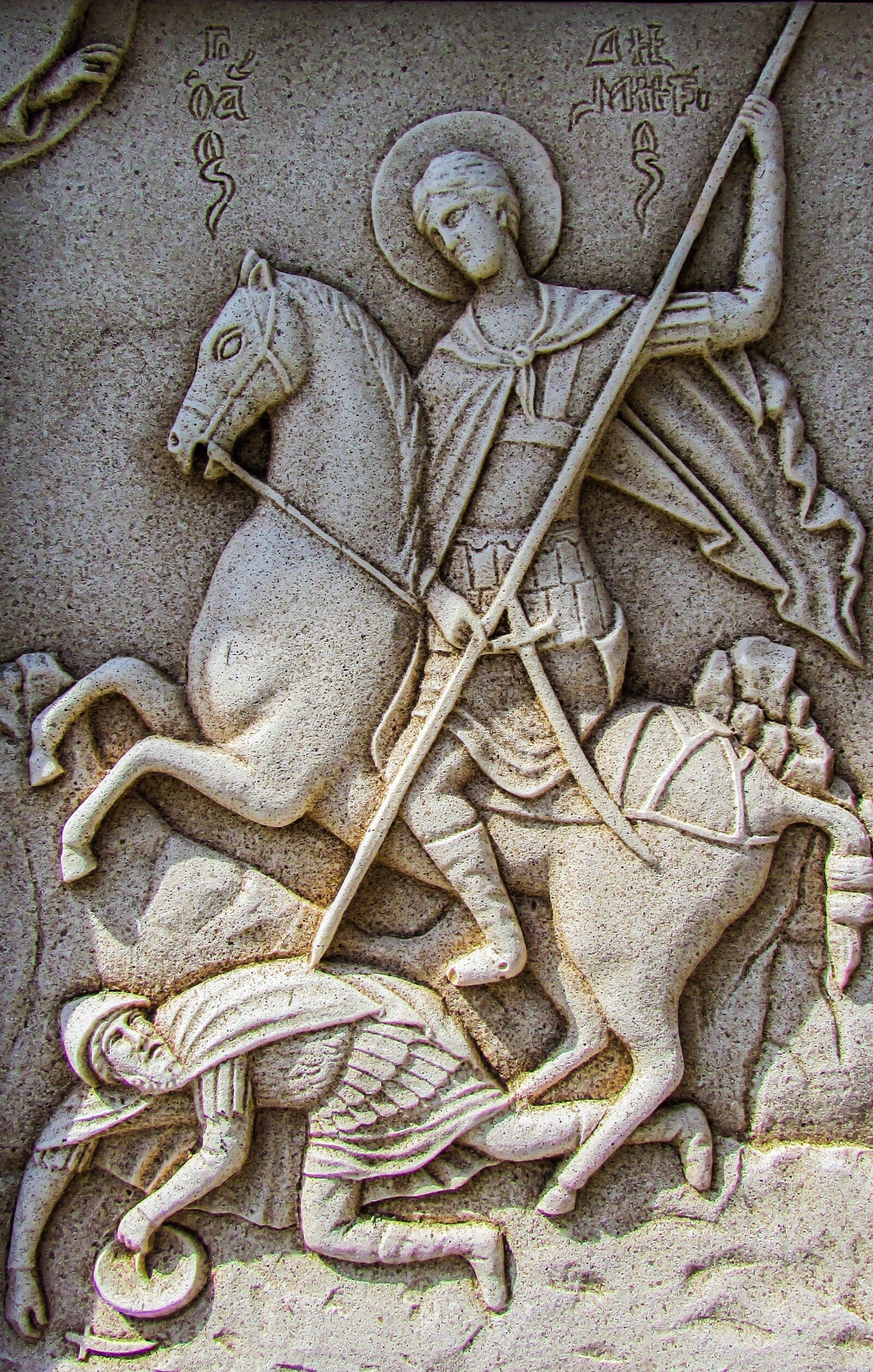 Canon PowerShot SX400 IS sample photo. Engraving, ayios dimitrios, wall photography