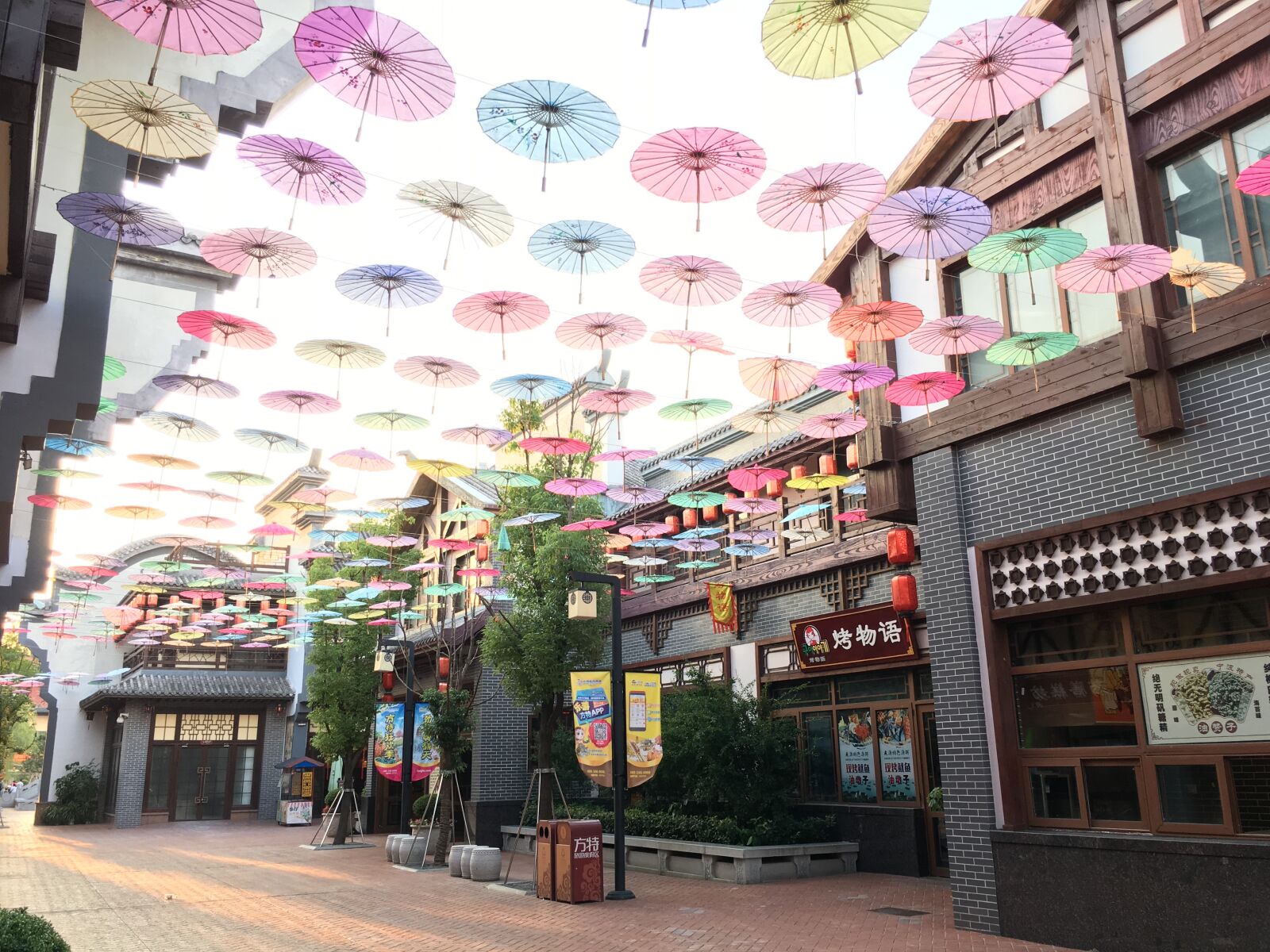 Apple iPhone 6s Plus sample photo. Umbrella, the scenery, old photography