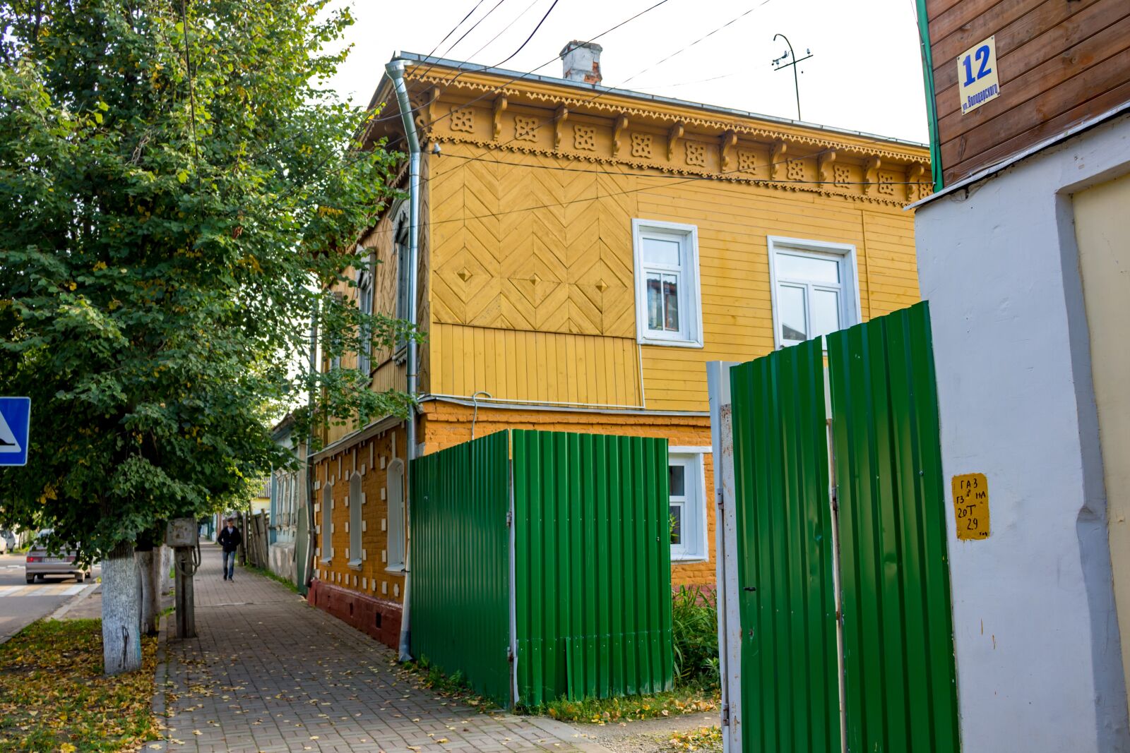Canon EOS 100D (EOS Rebel SL1 / EOS Kiss X7) sample photo. House, old, russia photography