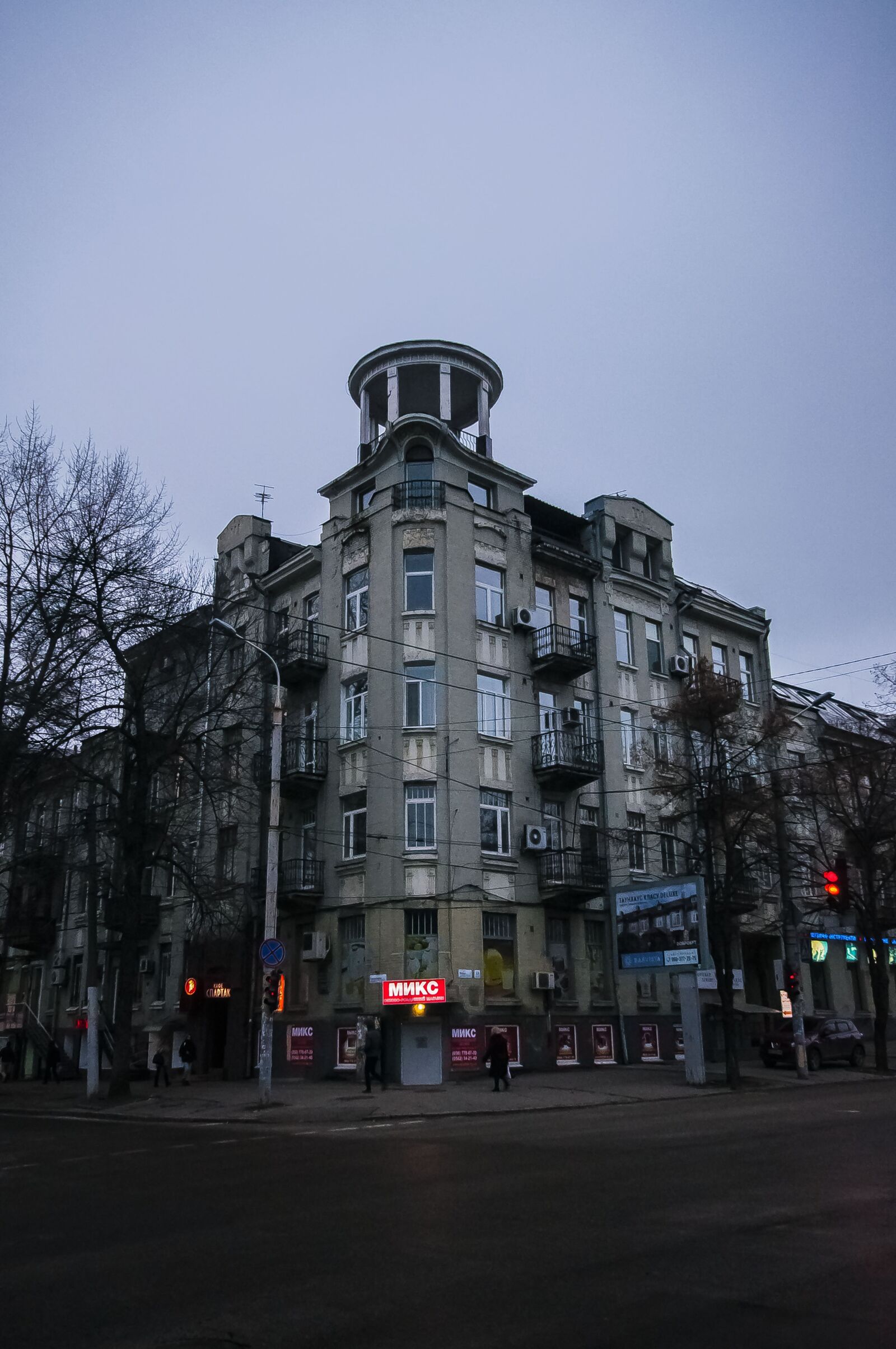 Nikon D90 sample photo. Megalopolis, architecture, street photography