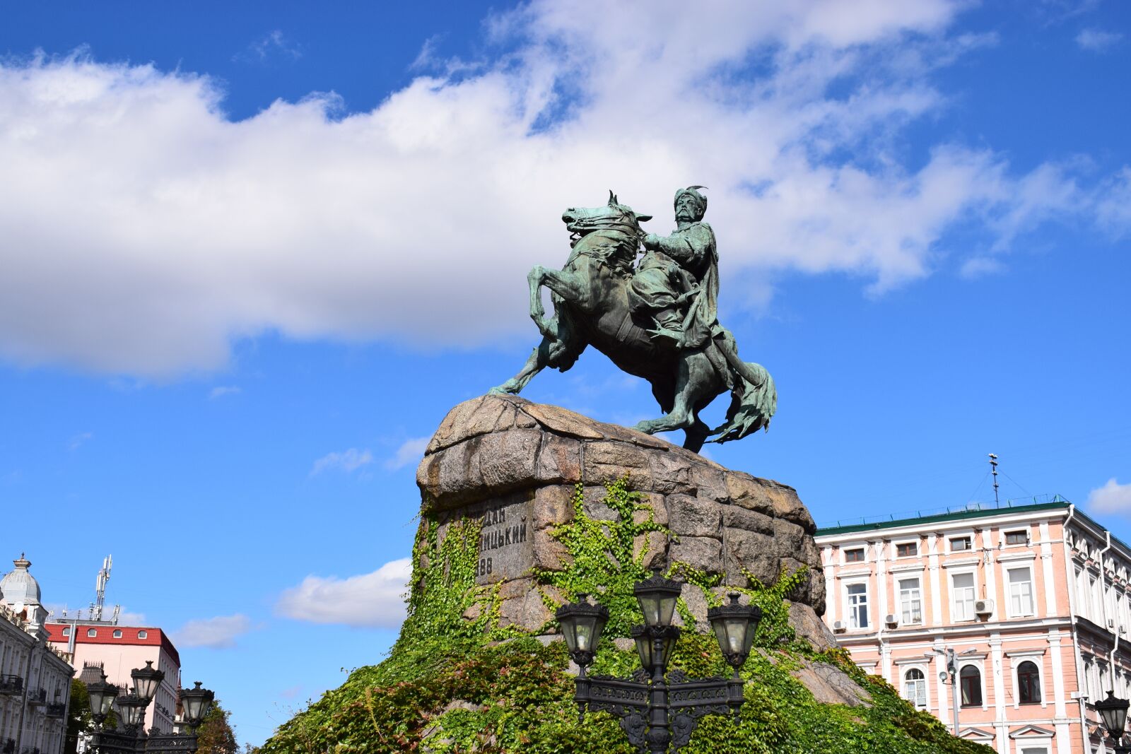 Nikon D3300 sample photo. Ukraine, kiev, monument photography