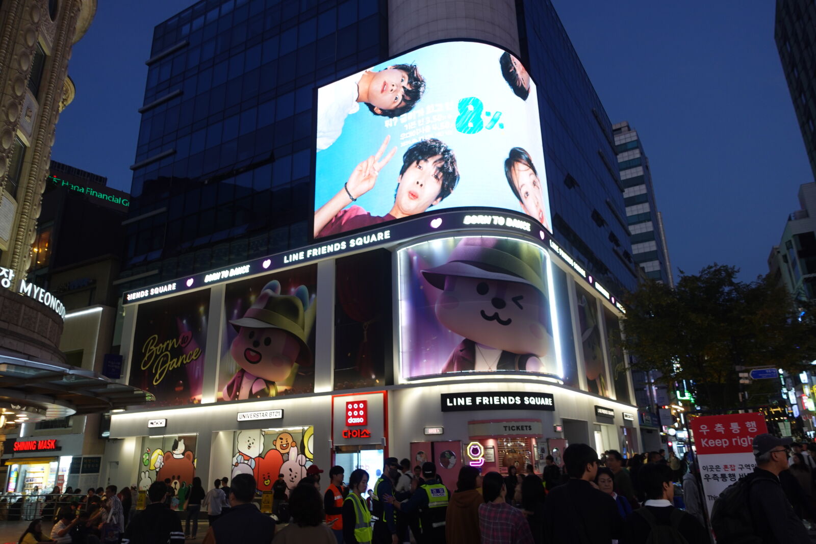 Sony ZV-1 sample photo