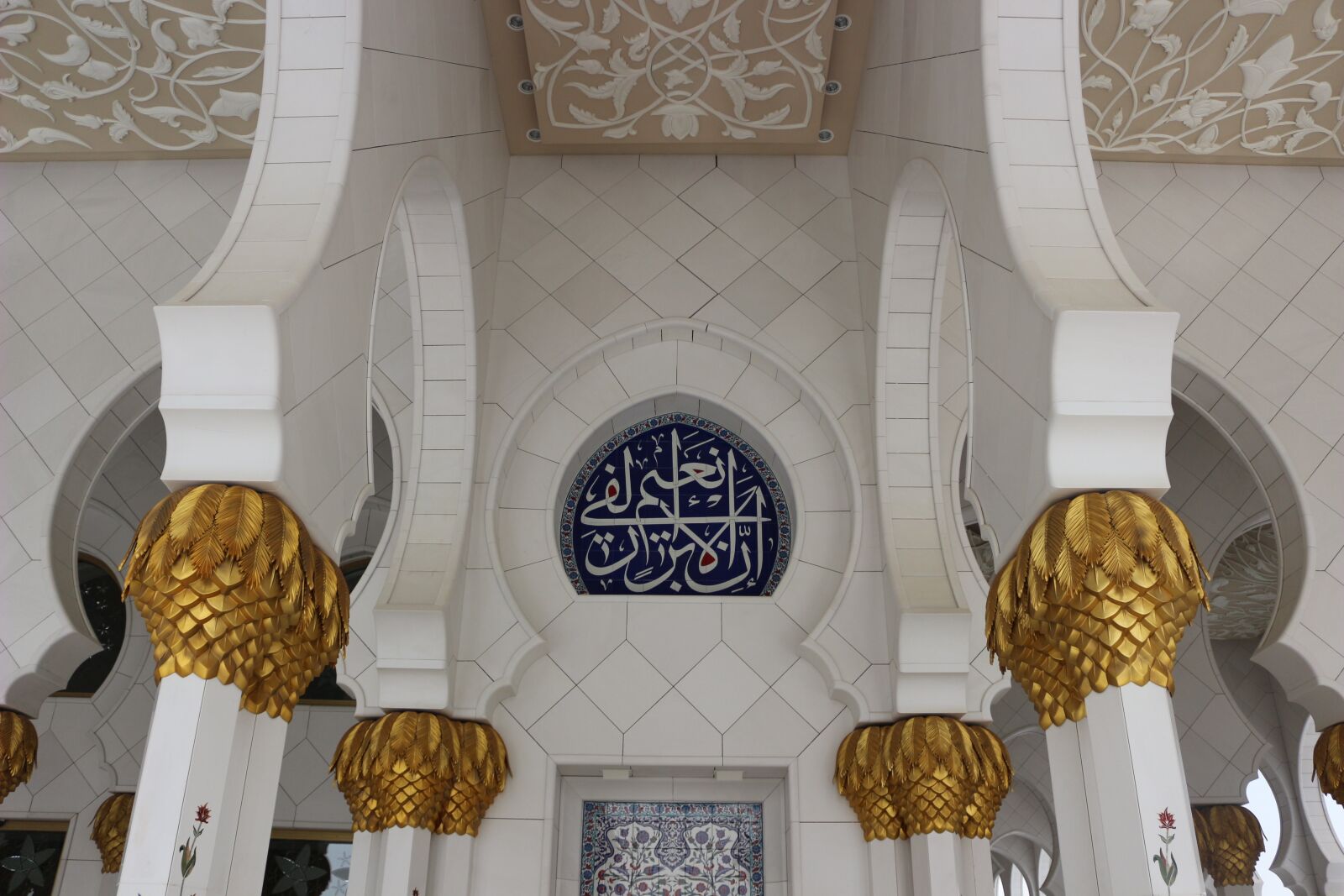 Canon EOS 100D (EOS Rebel SL1 / EOS Kiss X7) sample photo. Muslim, decoration, religion photography