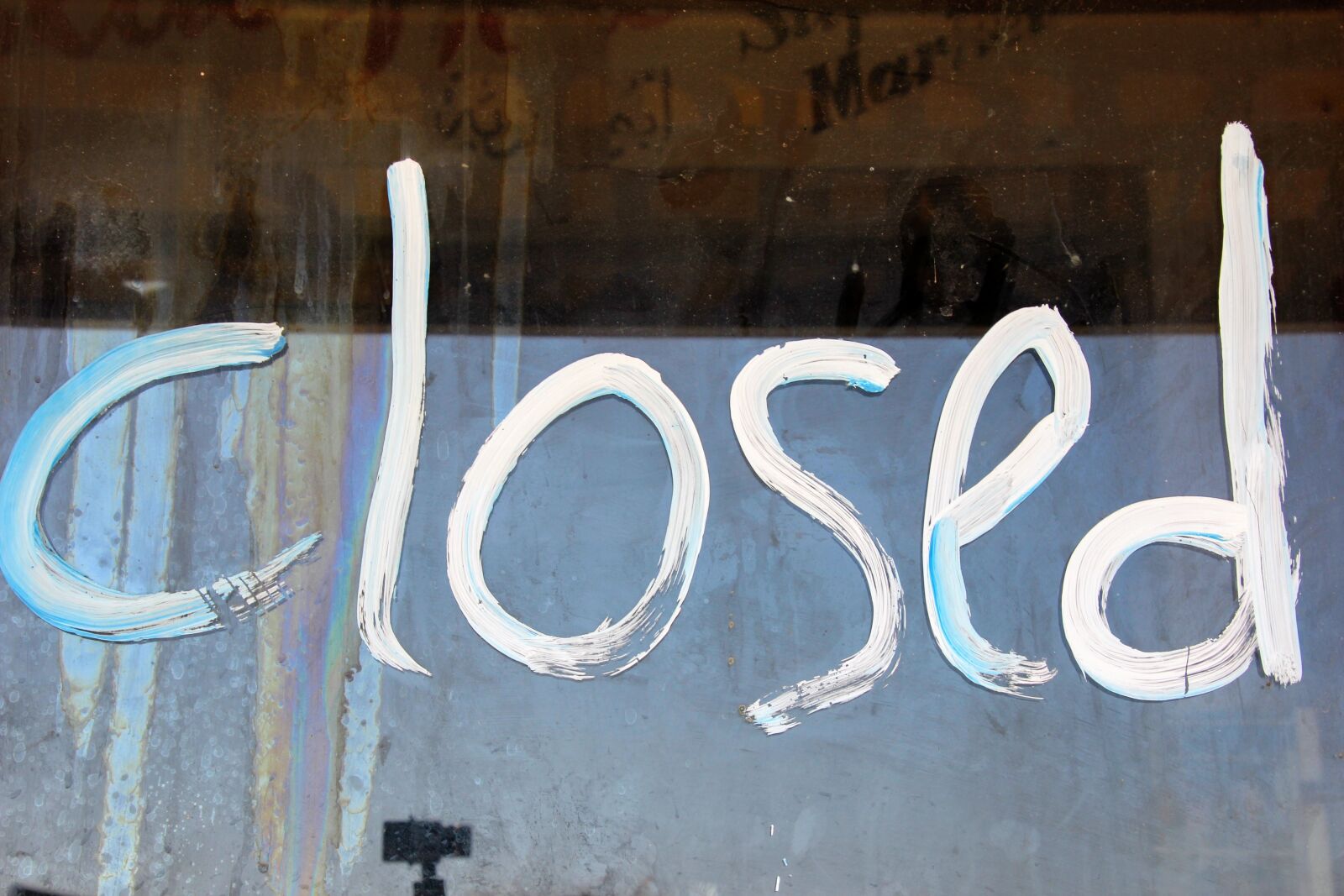 Canon EOS 60D sample photo. Closed, door sign, to photography