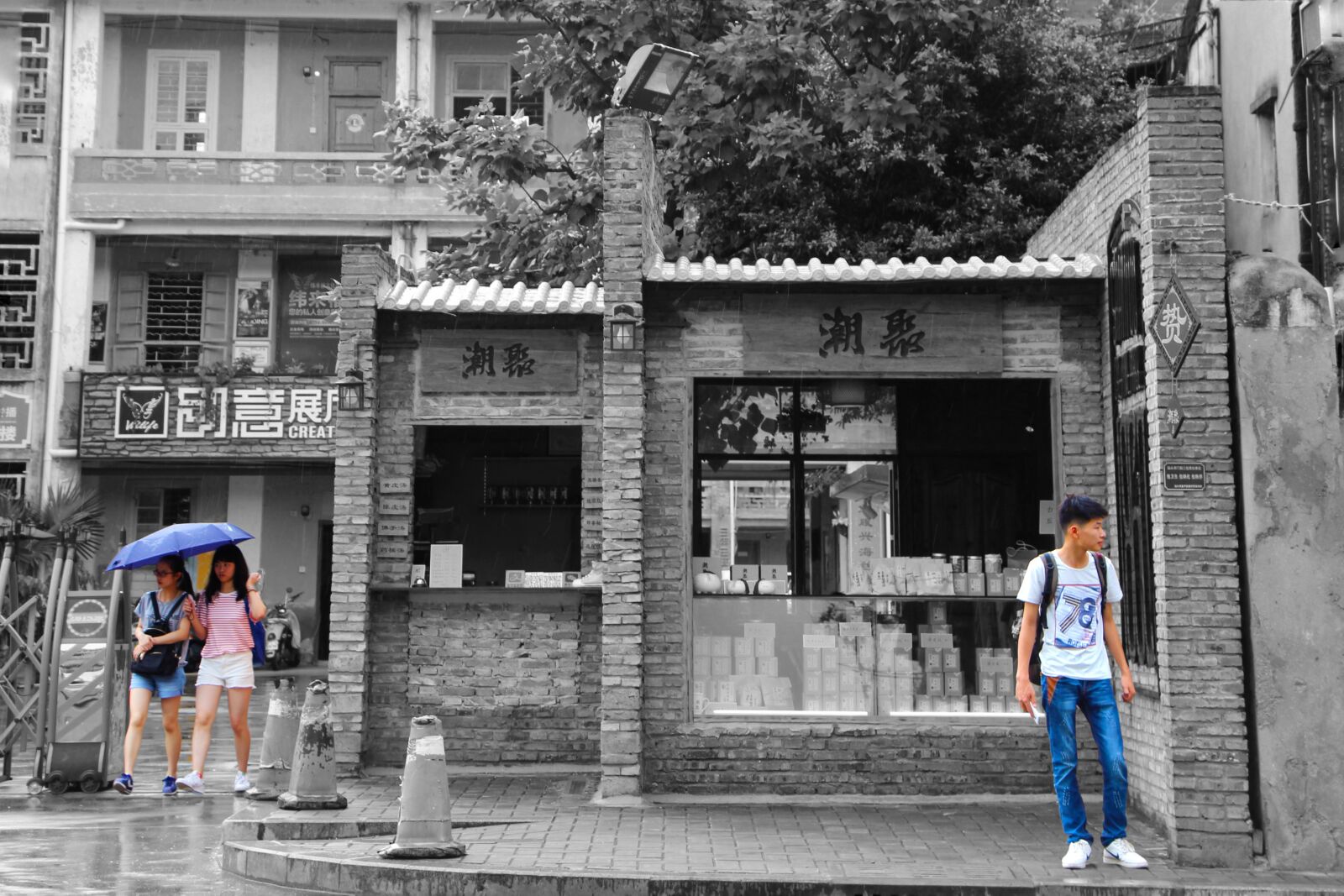Canon EOS 700D (EOS Rebel T5i / EOS Kiss X7i) sample photo. Gravity, china, shantou photography