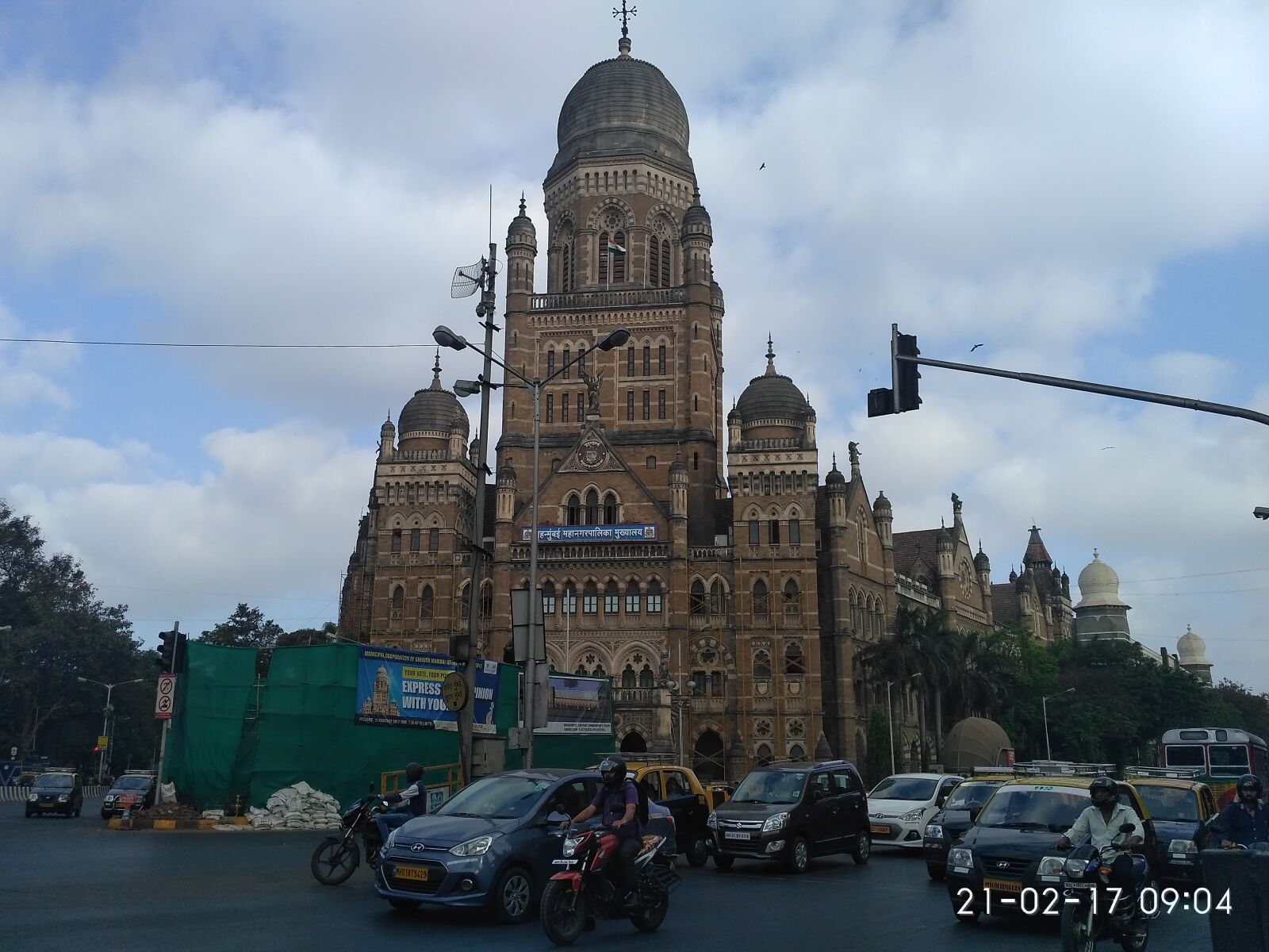 Xiaomi Redmi 3S sample photo. Bmc, office, mumbai photography