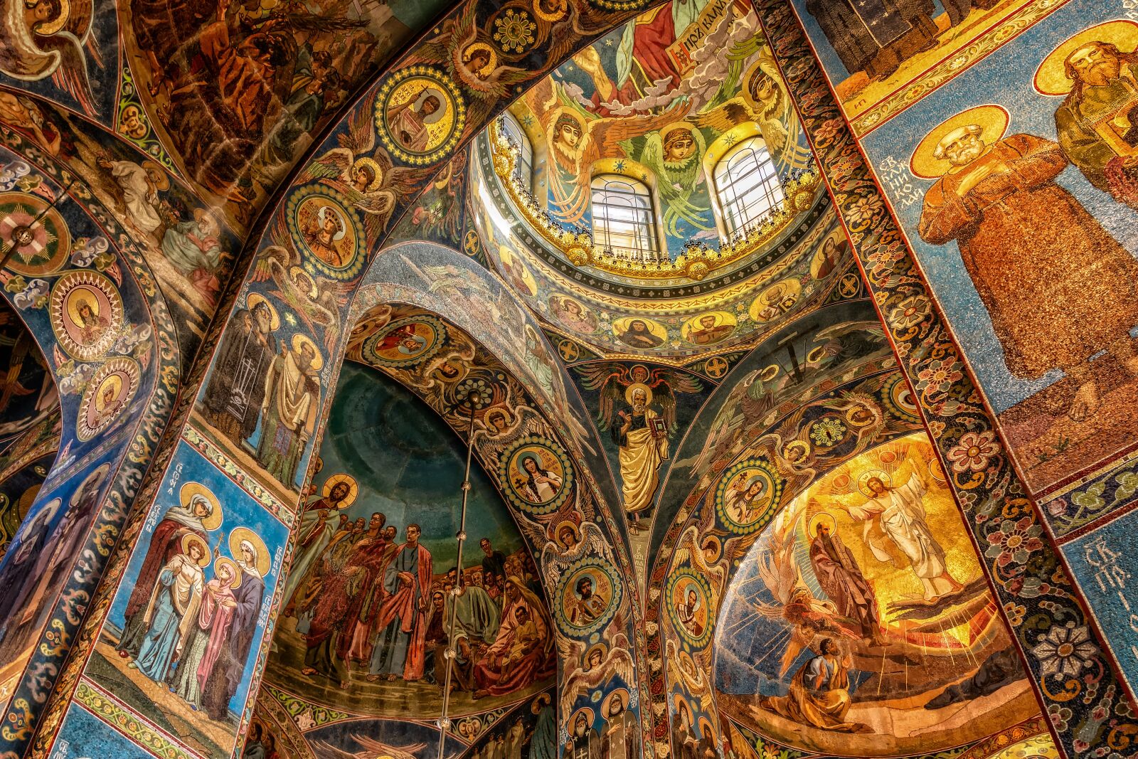 Nikon D3300 sample photo. Church, spilled blood, church photography