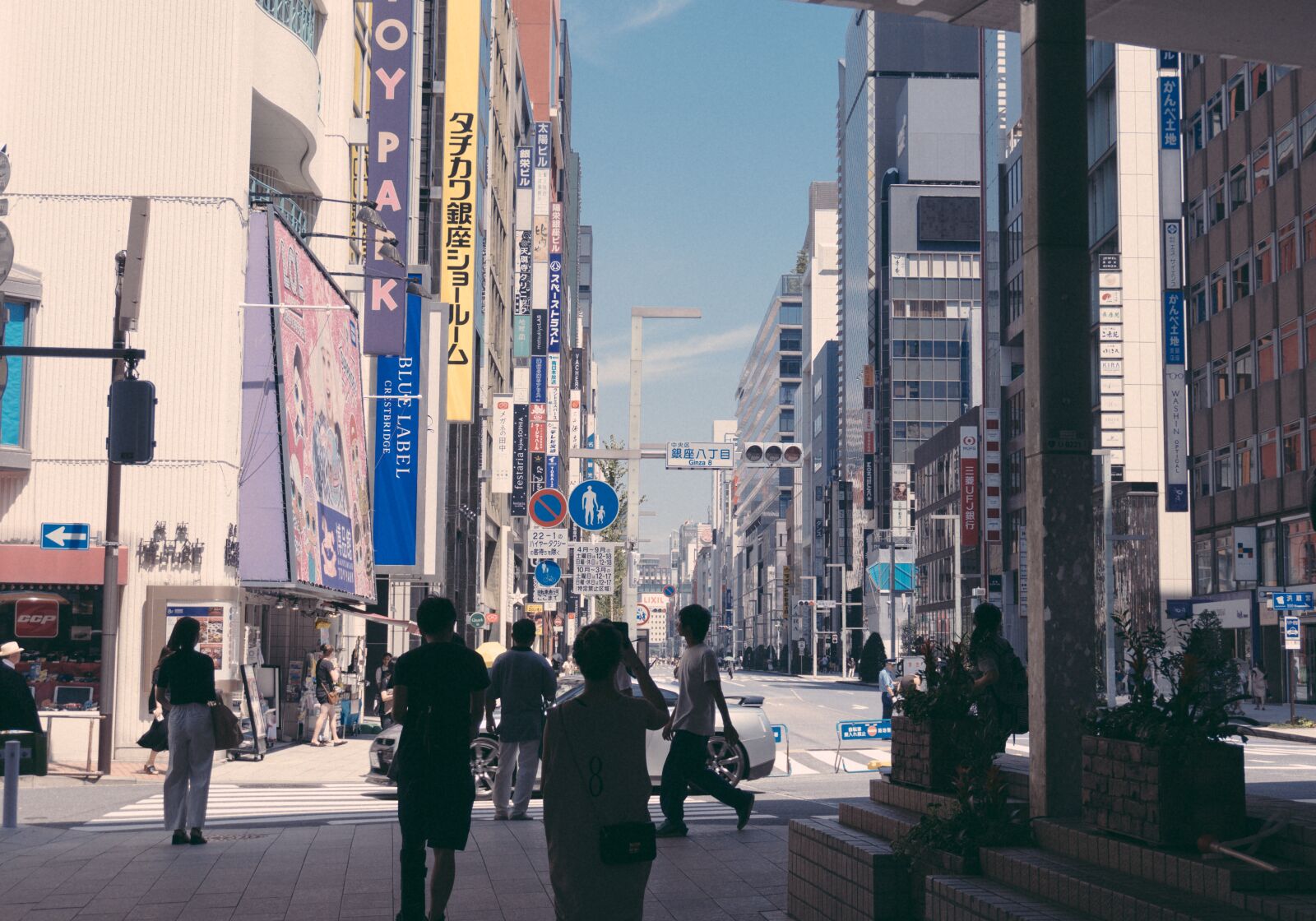 Sony a6300 sample photo. Japan, city, street photography