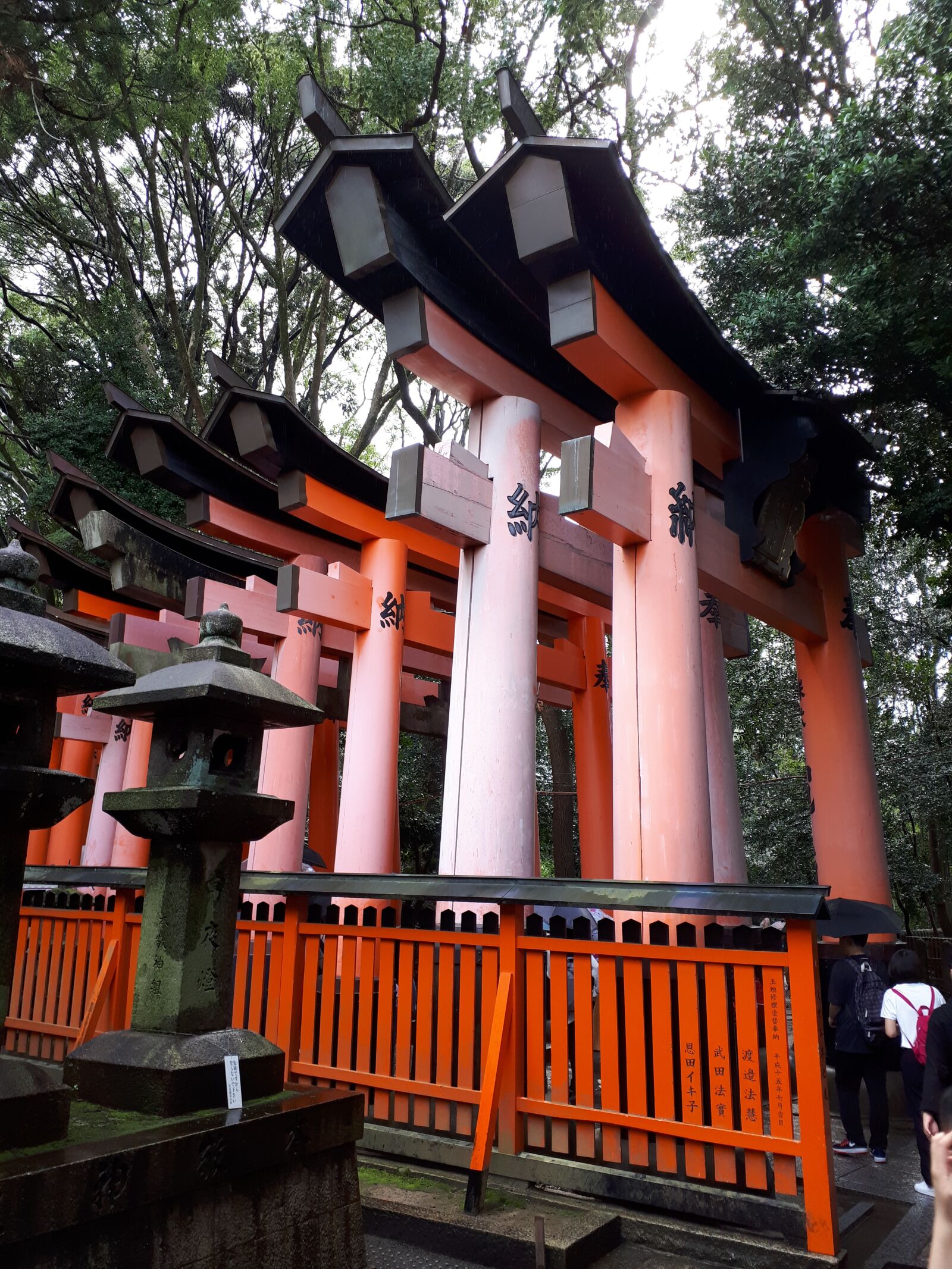 Samsung Galaxy A5(2017) sample photo. Japan, kyoto, fushimi inari photography