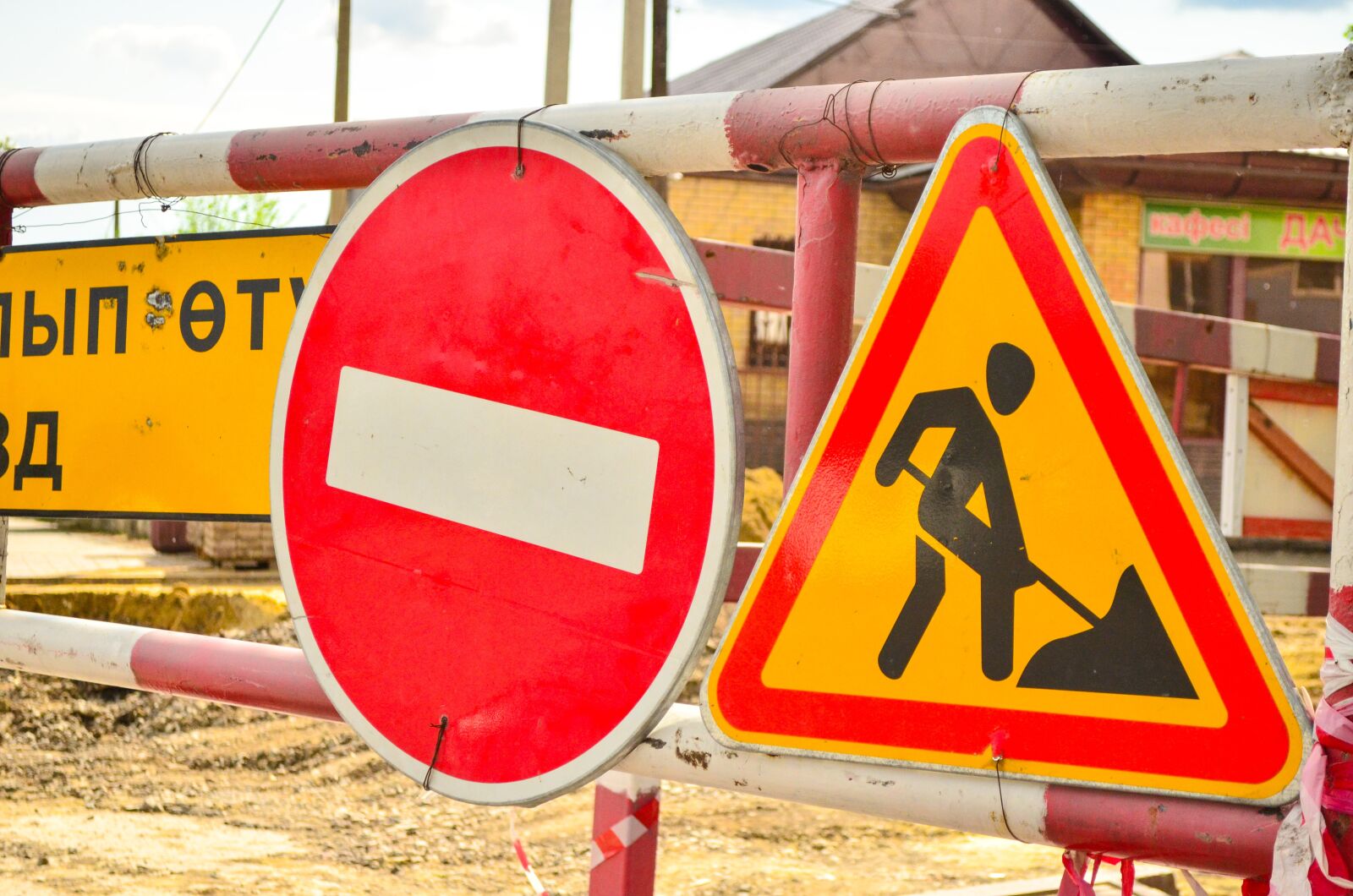 Nikon D5100 sample photo. Construction, road, road repair photography