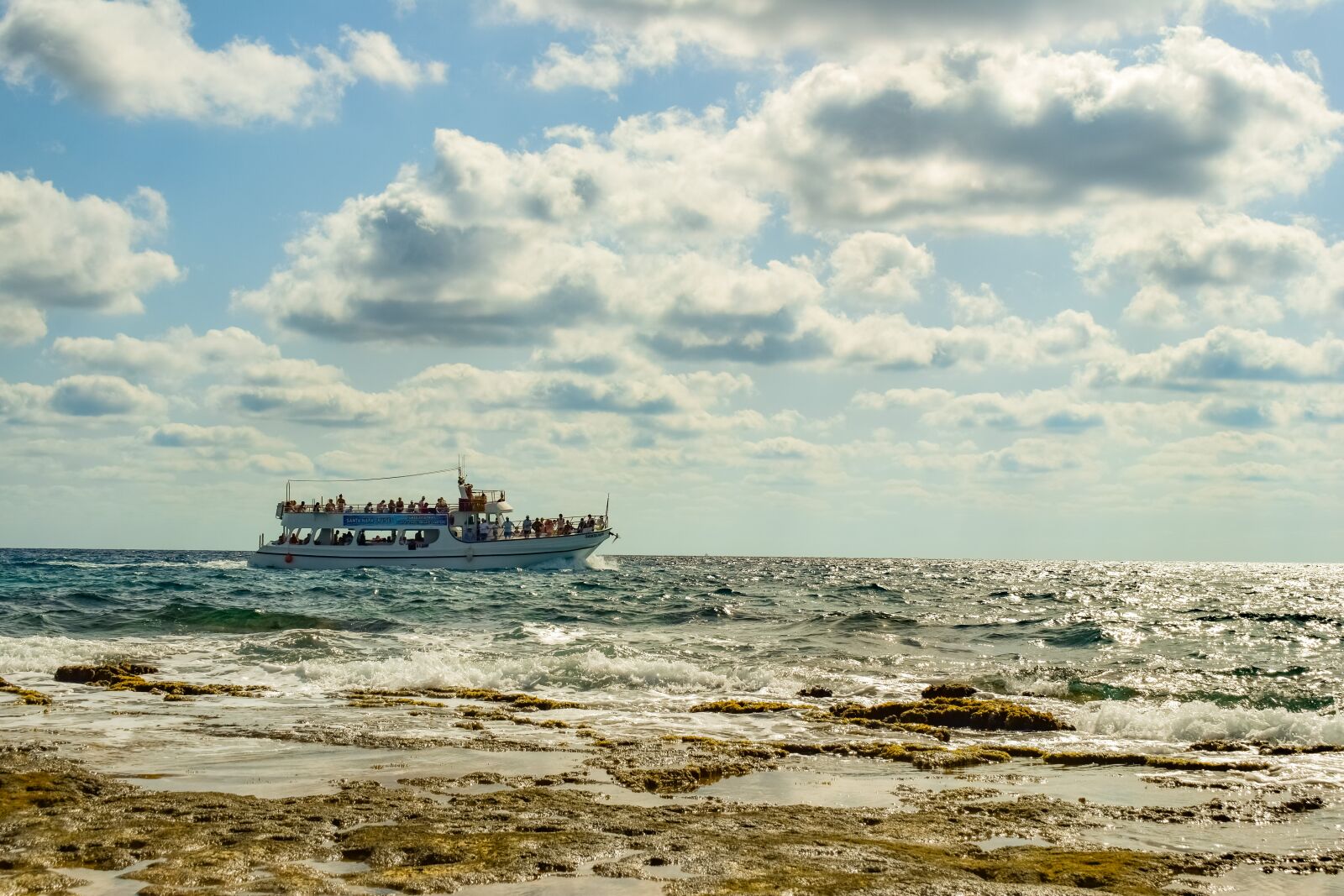 Nikon D3300 sample photo. Rocky coast, landscape, coast photography