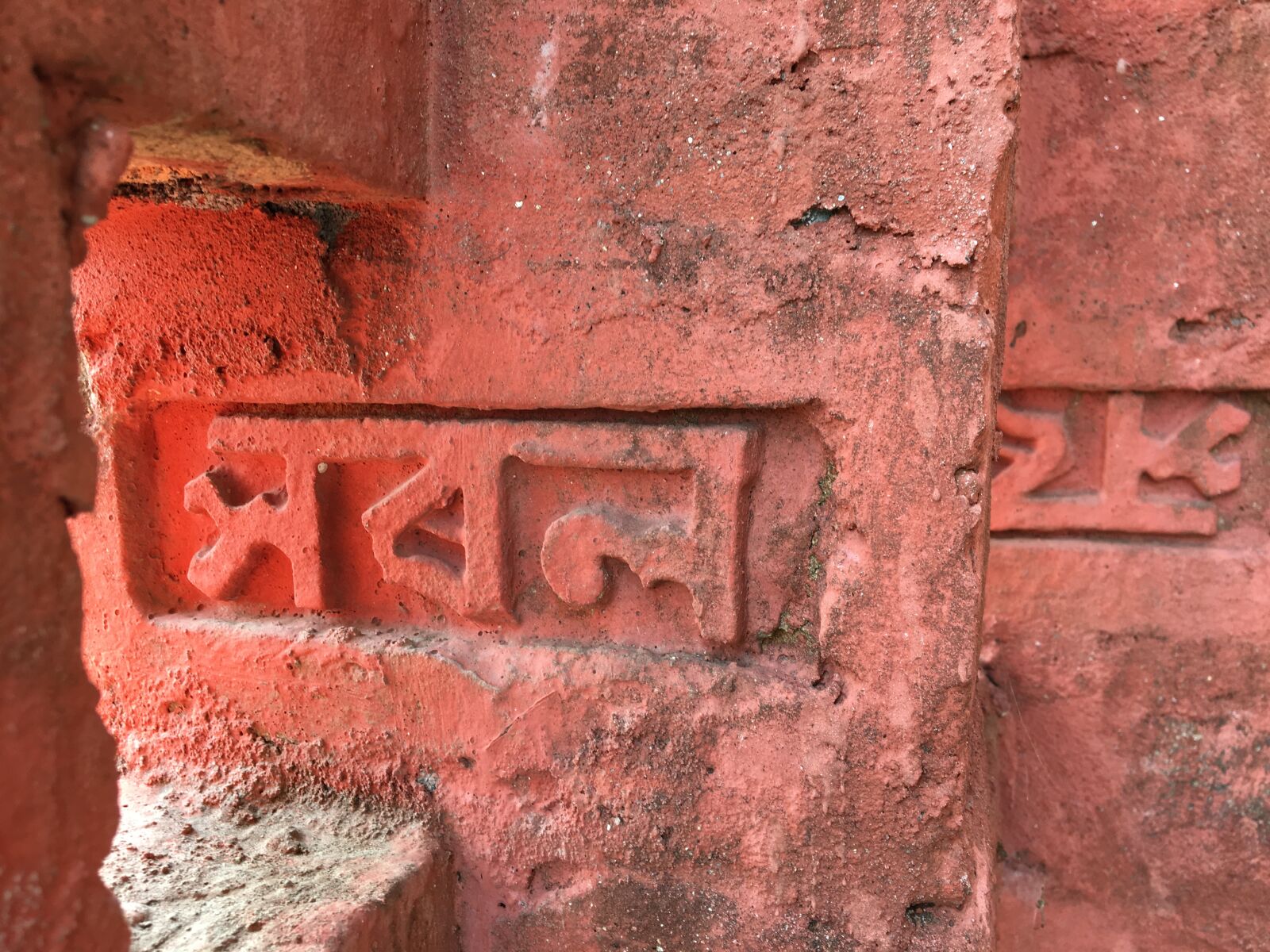 Apple iPhone 6s sample photo. Barpeta, brick, paving, manas photography