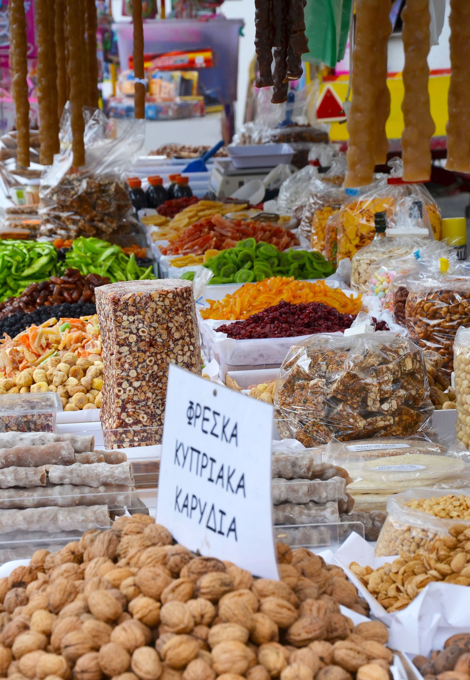 Nikon D5100 sample photo. Market, nuts, dried photography