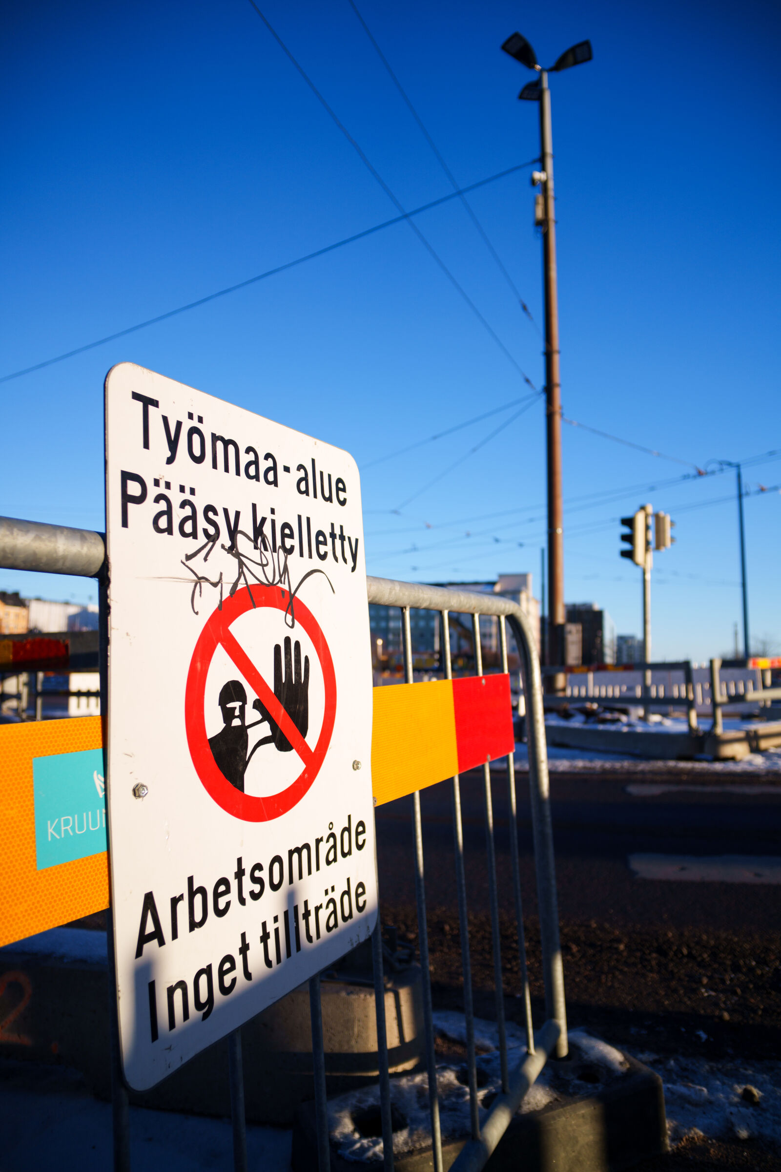 Samyang Remaster Slim 21mm F3.5 sample photo. Wide construction yard sign photography