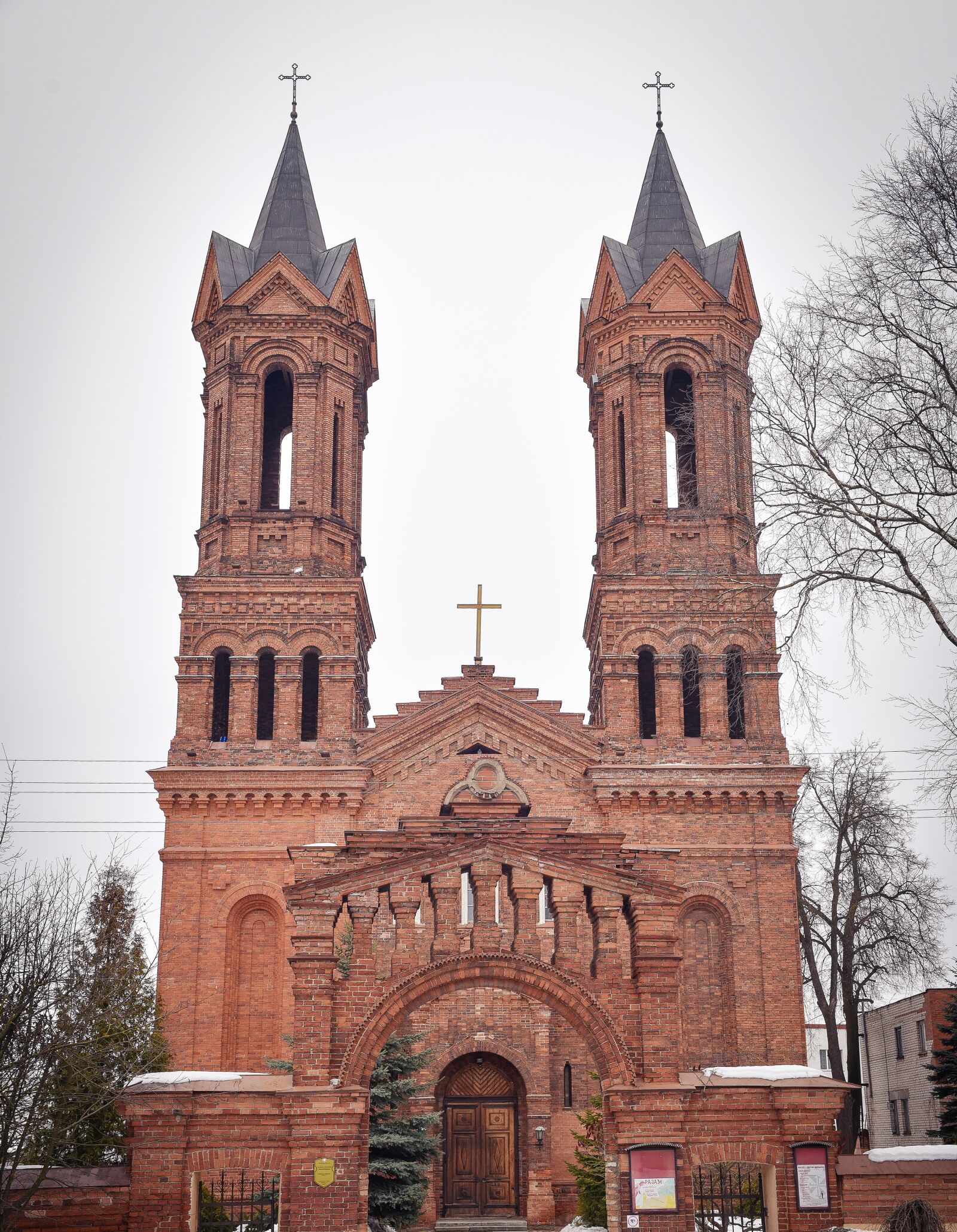 Nikon D750 sample photo. Church, day, city photography