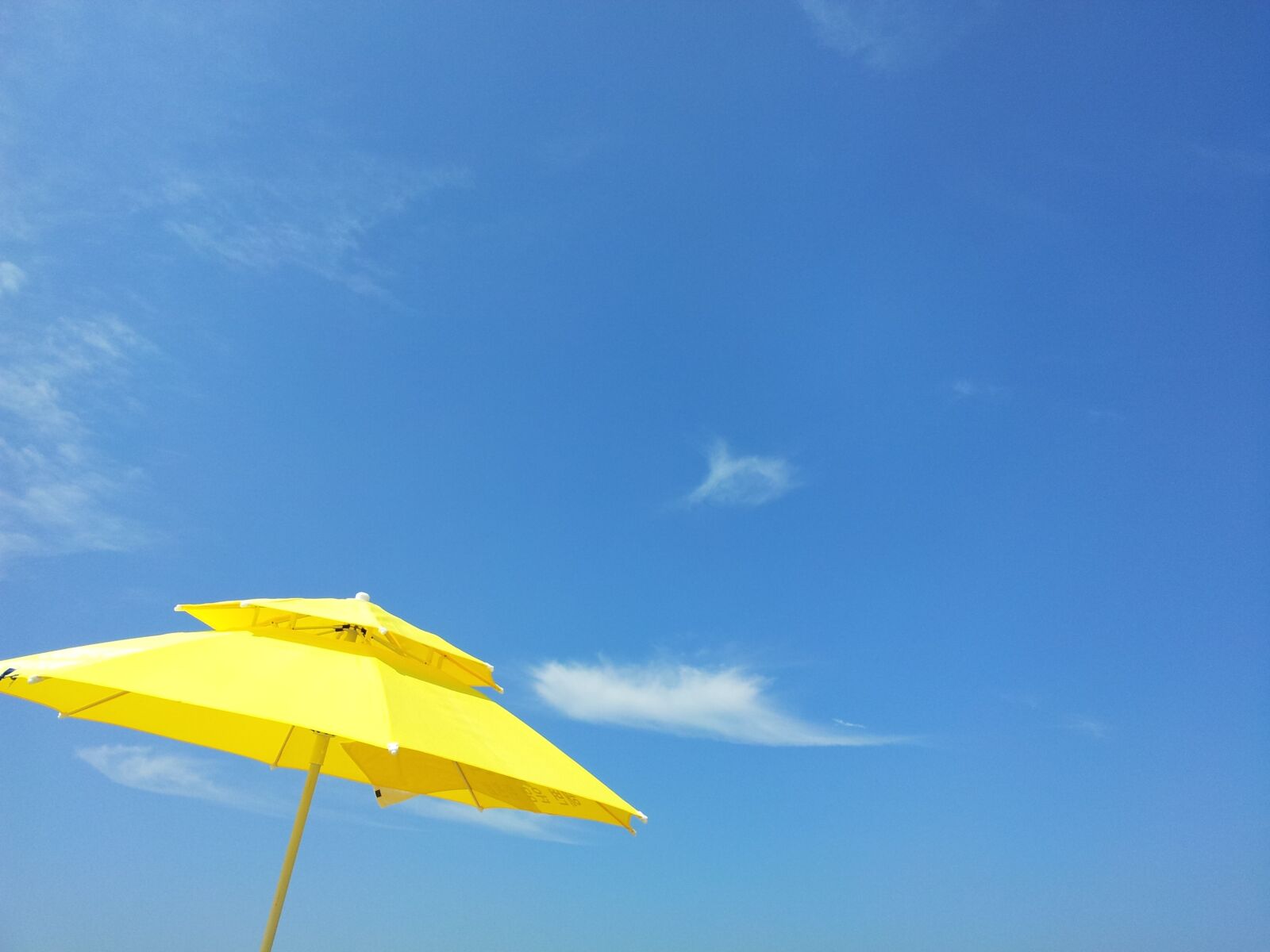 Samsung Galaxy Note sample photo. Summer, sea, blue sky photography