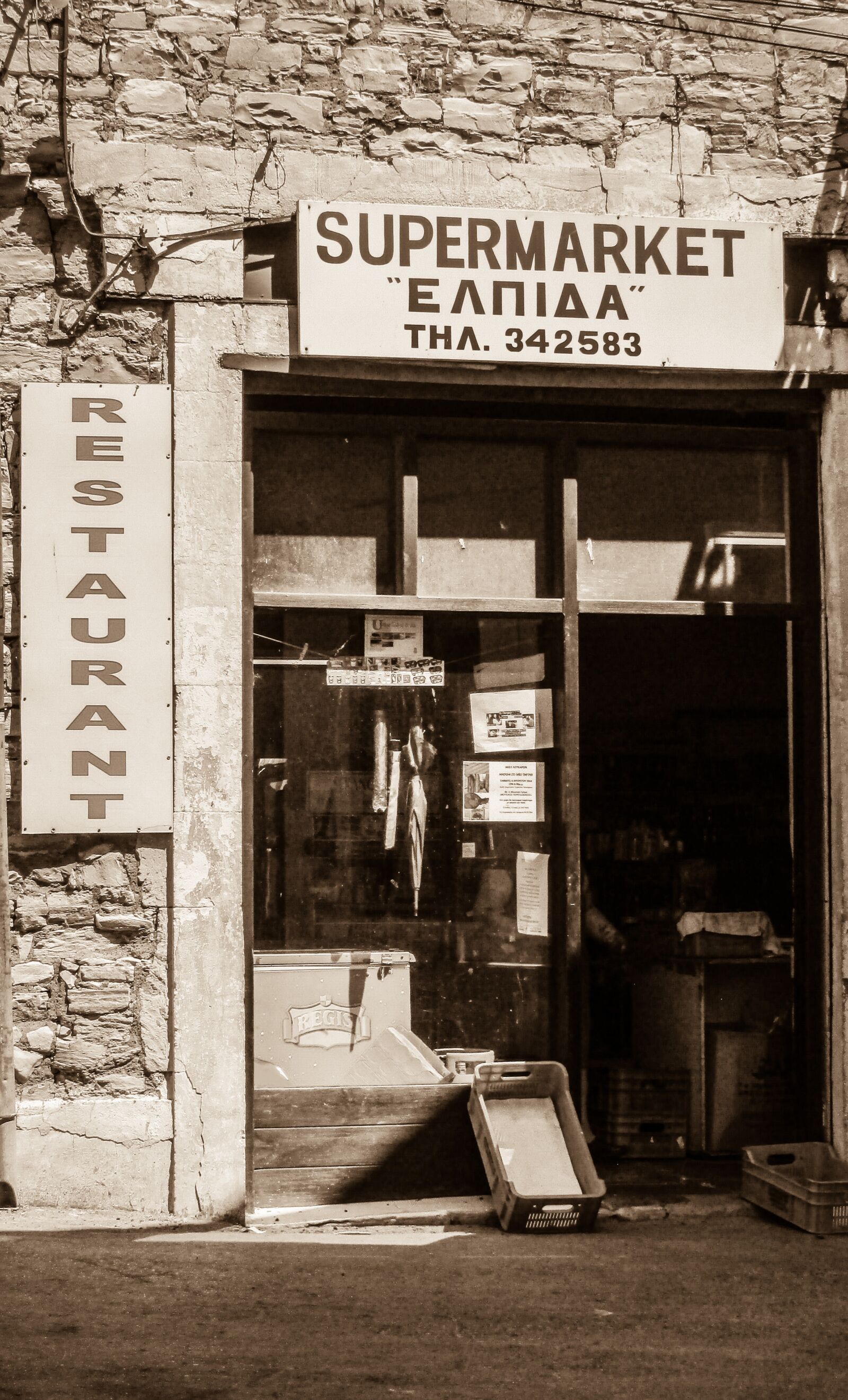 Canon PowerShot SX400 IS sample photo. Old shop, supermarket, store photography