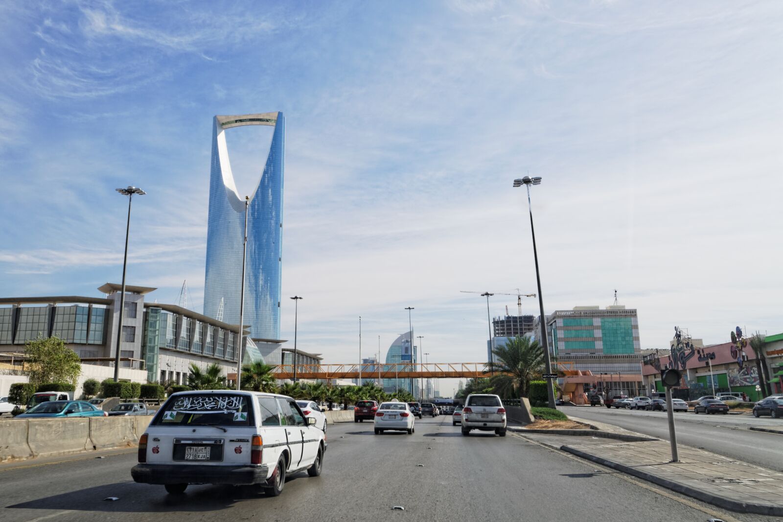 Nikon D90 sample photo. Riyadh, saudi arabia, city photography