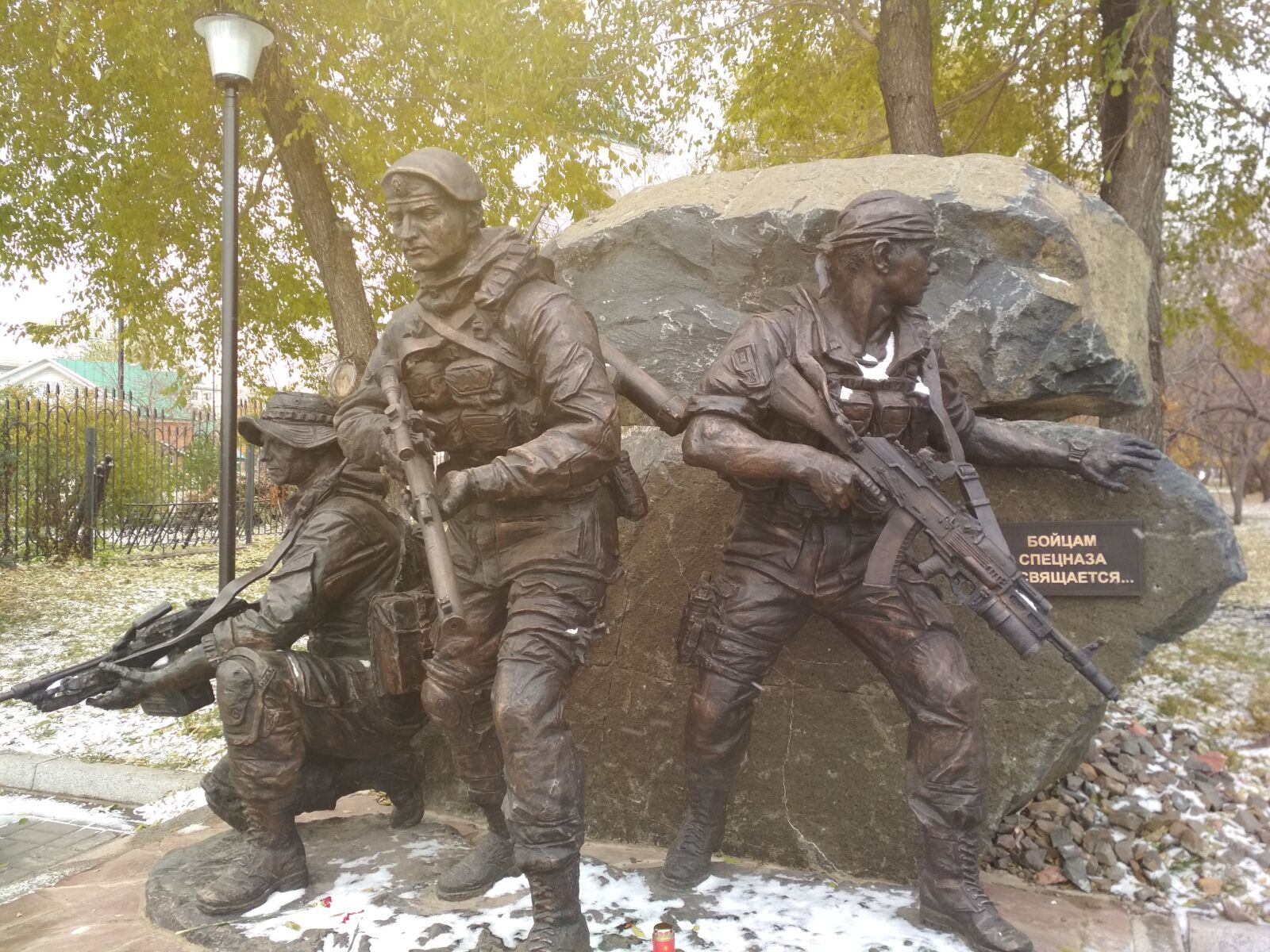 Xiaomi Redmi 4X sample photo. Monument, afghans, defenders photography