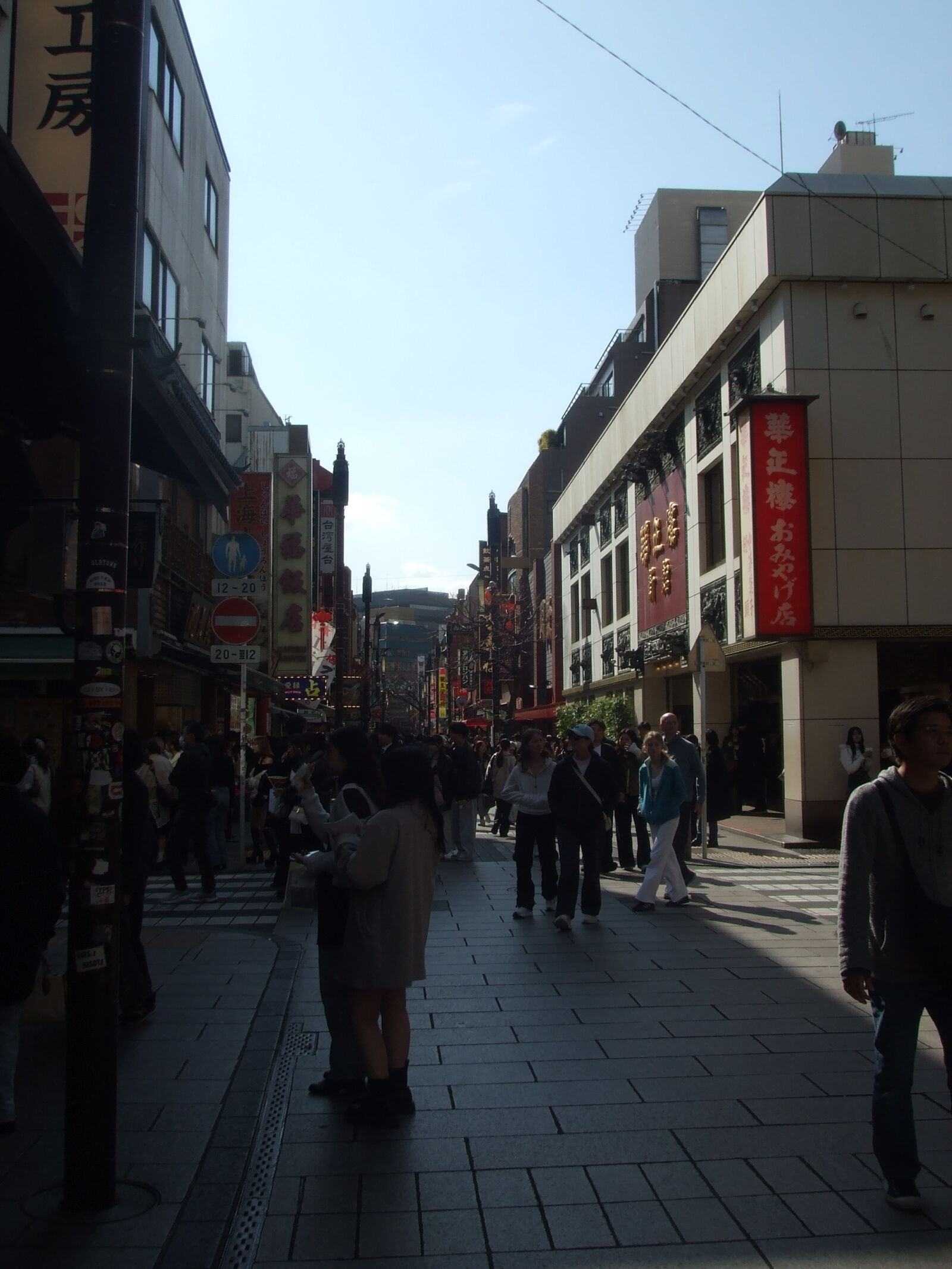 Fujifilm FinePix Z5fd sample photo