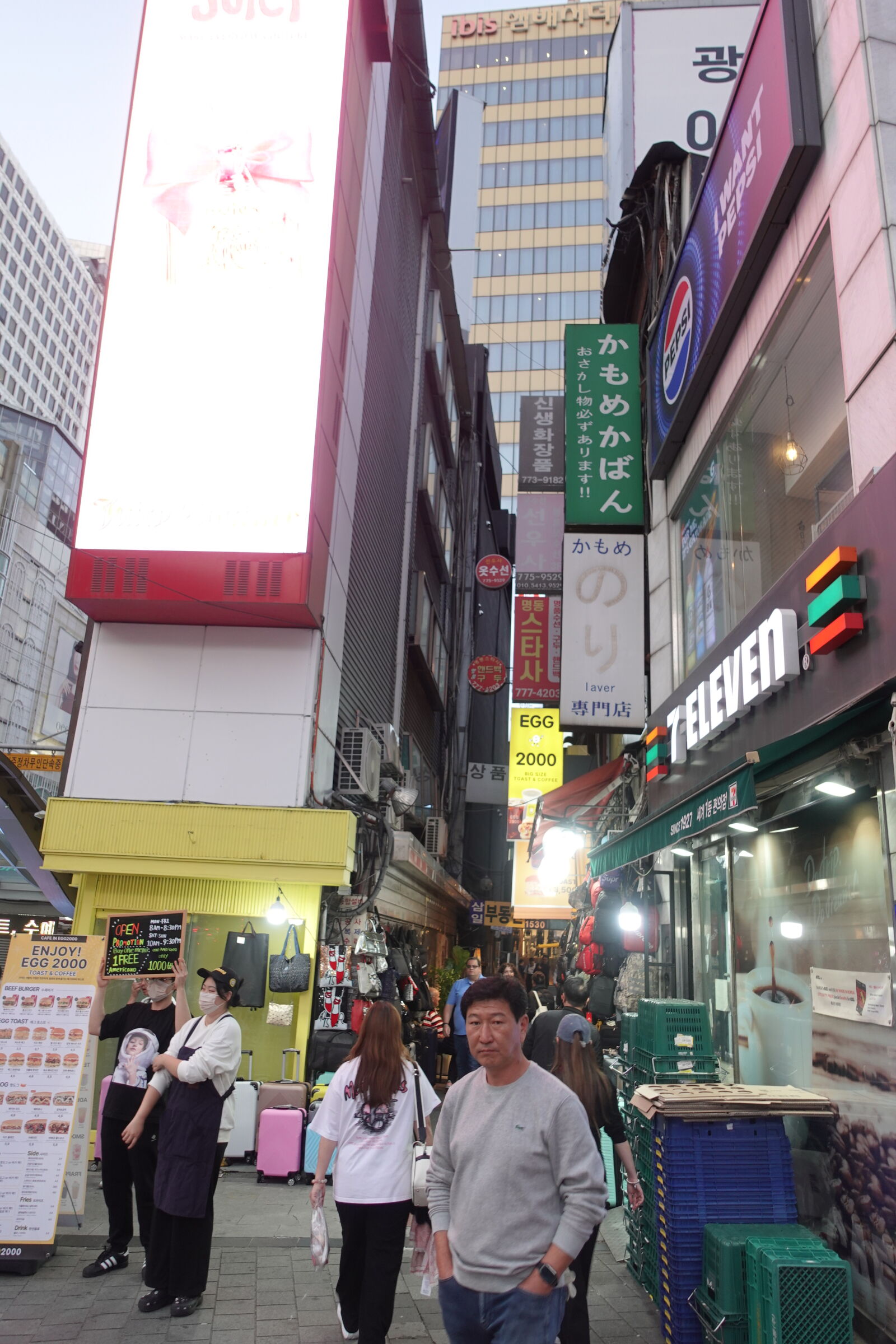 Sony ZV-1 sample photo