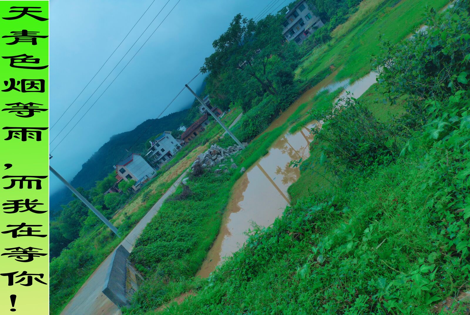 HUAWEI HLK-AL00 sample photo. Jiangnan china, spring, mountains photography