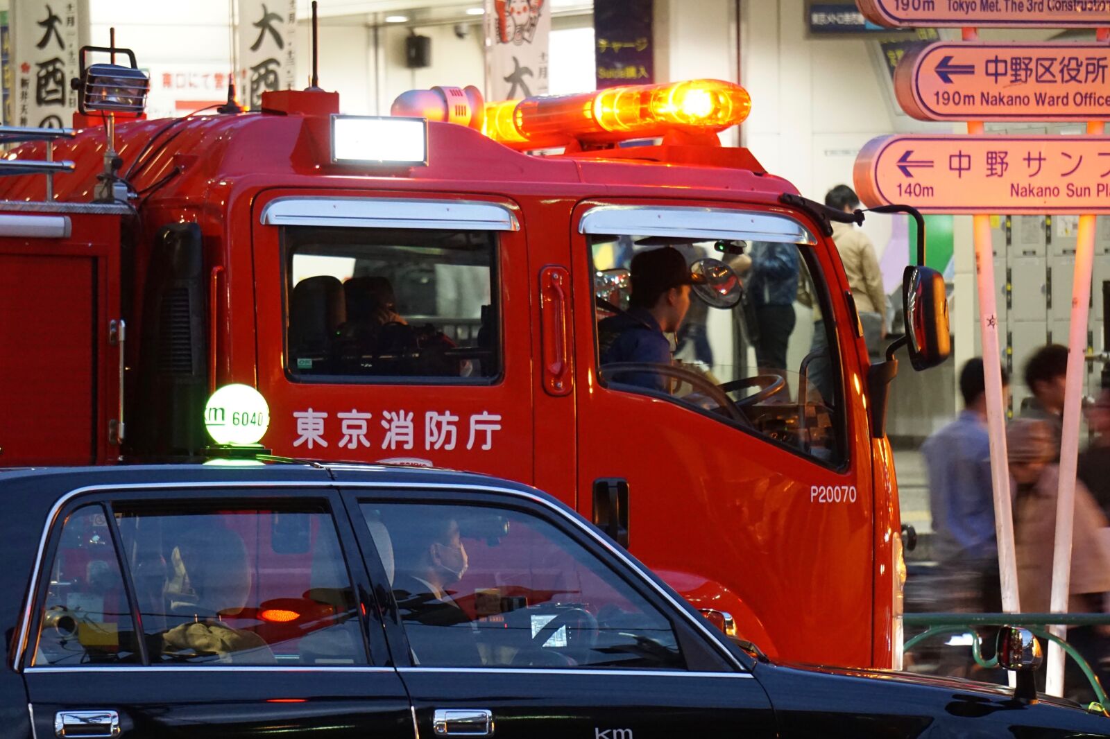 Sony E 55-210mm F4.5-6.3 OSS sample photo. Tokyo, urban, fire photography
